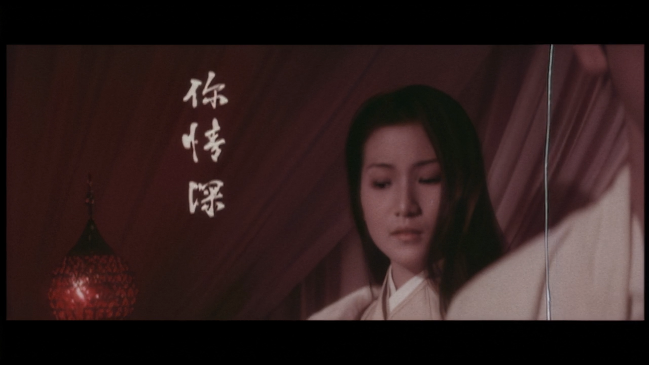 Wang Yu Trailer Reel