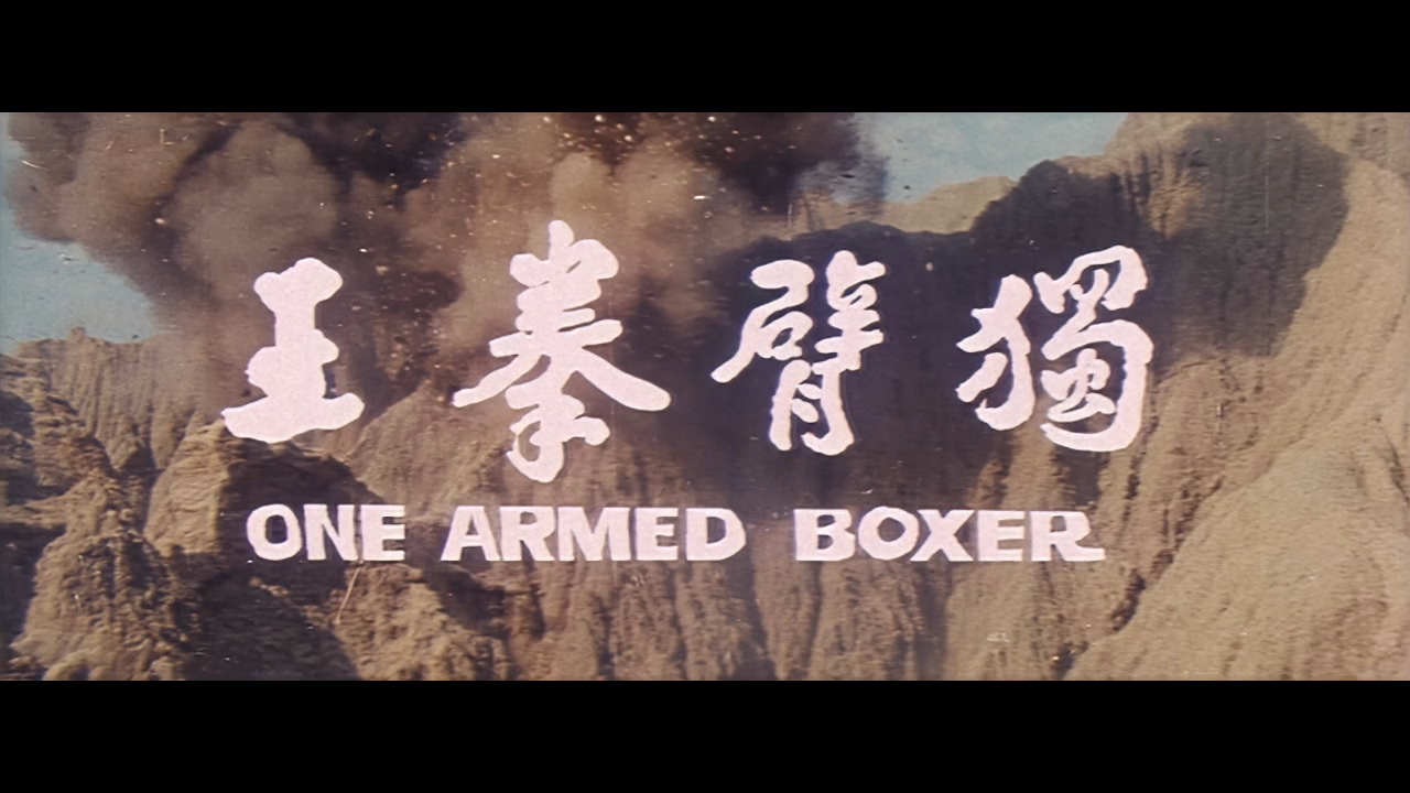Original Hong Kong theatrical trailer