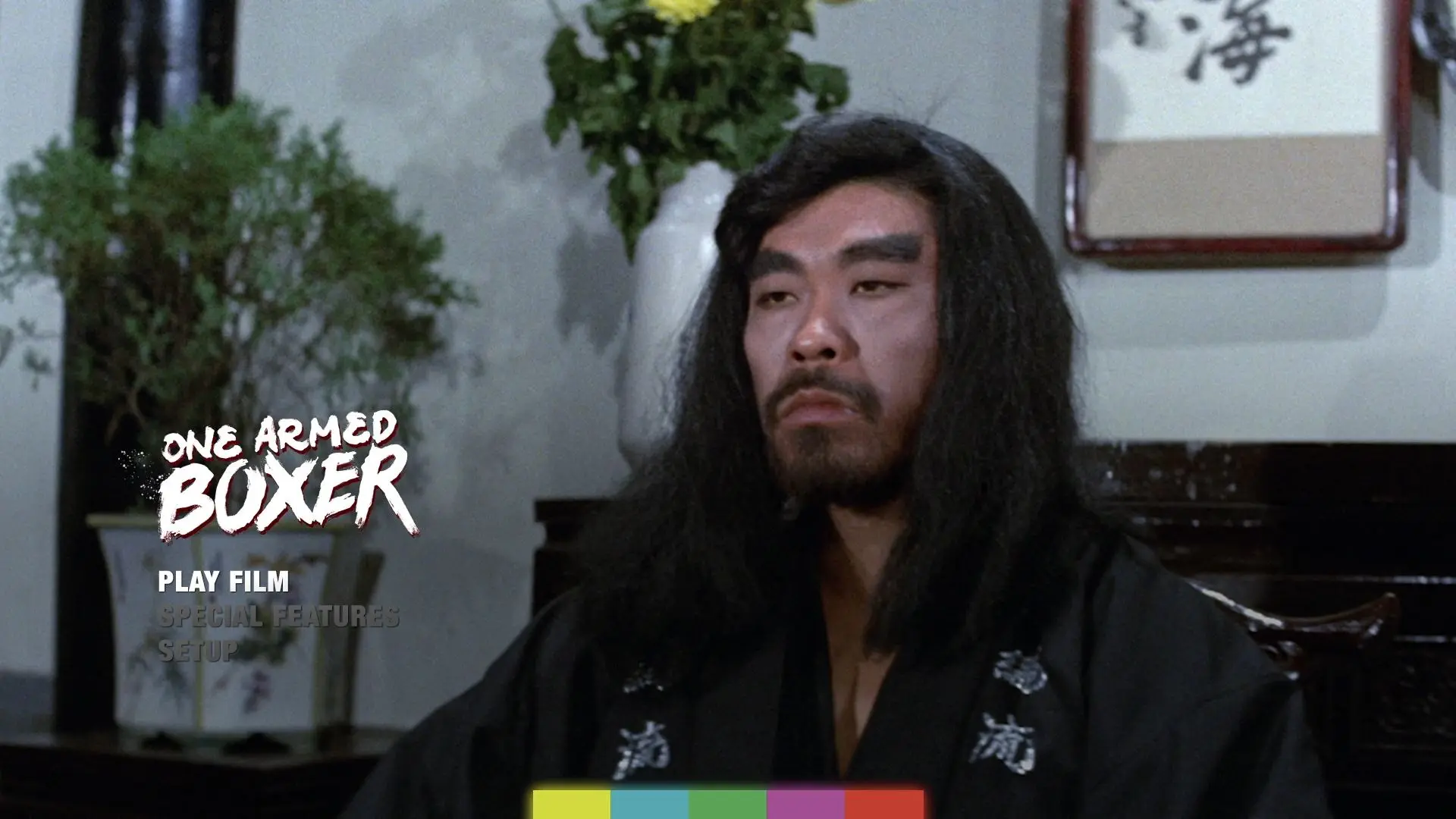 One Armed Boxer Blu-ray Menu