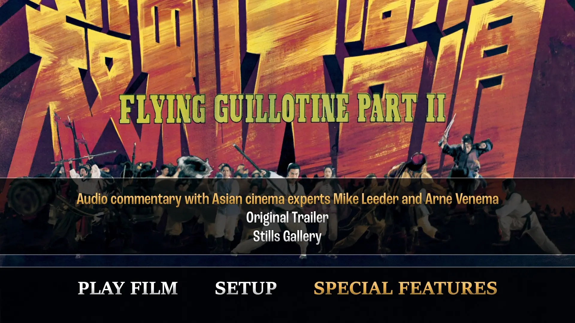 Flying Guillotine Part II extras menu