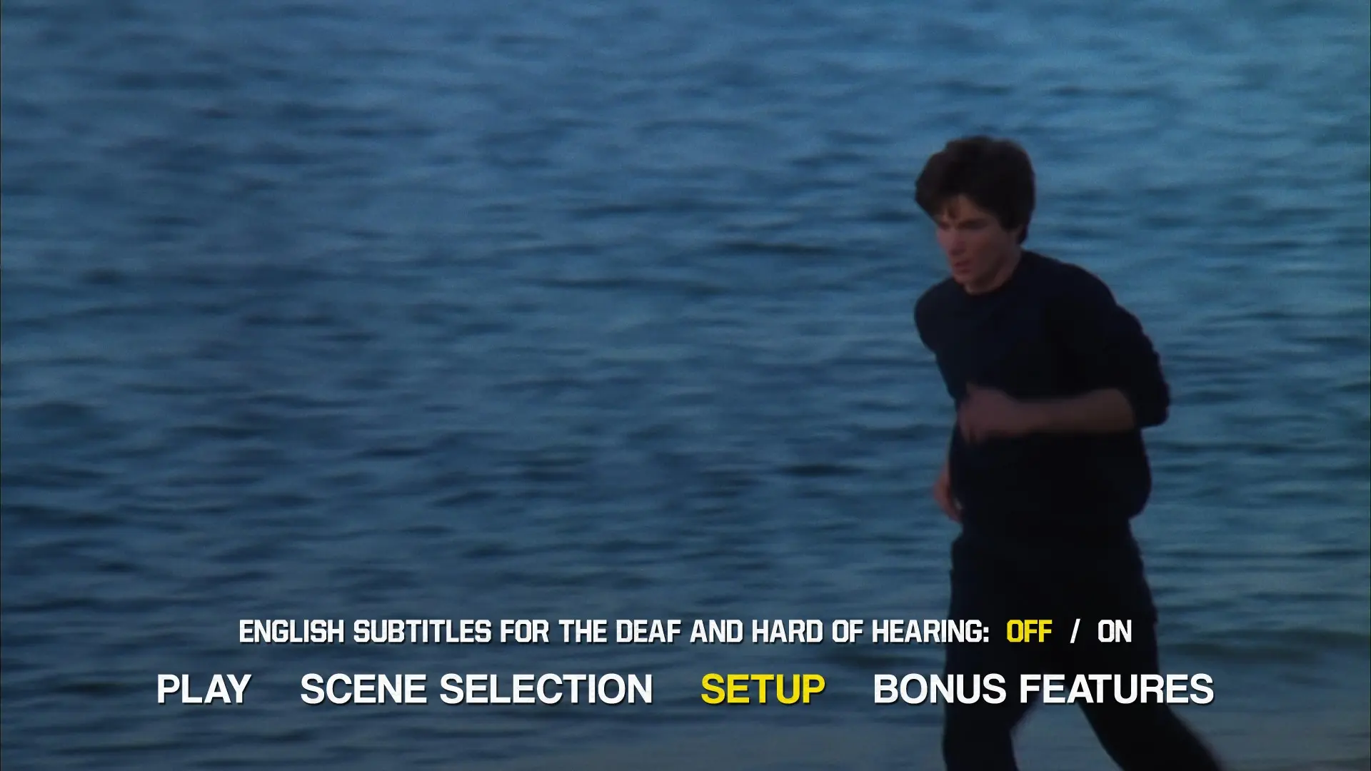 Massacre at Central High subtitles menu