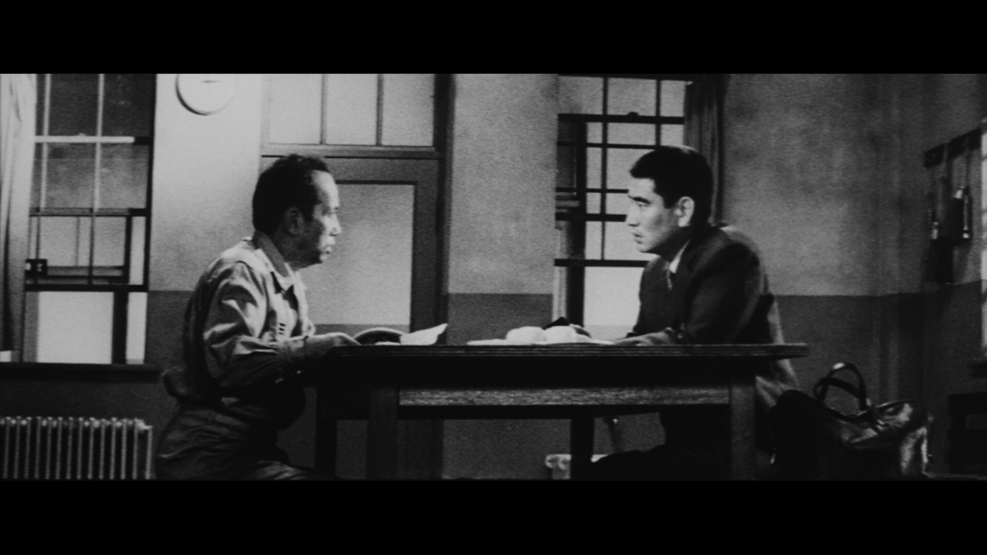 A Fugitive from the Past theatrical trailer