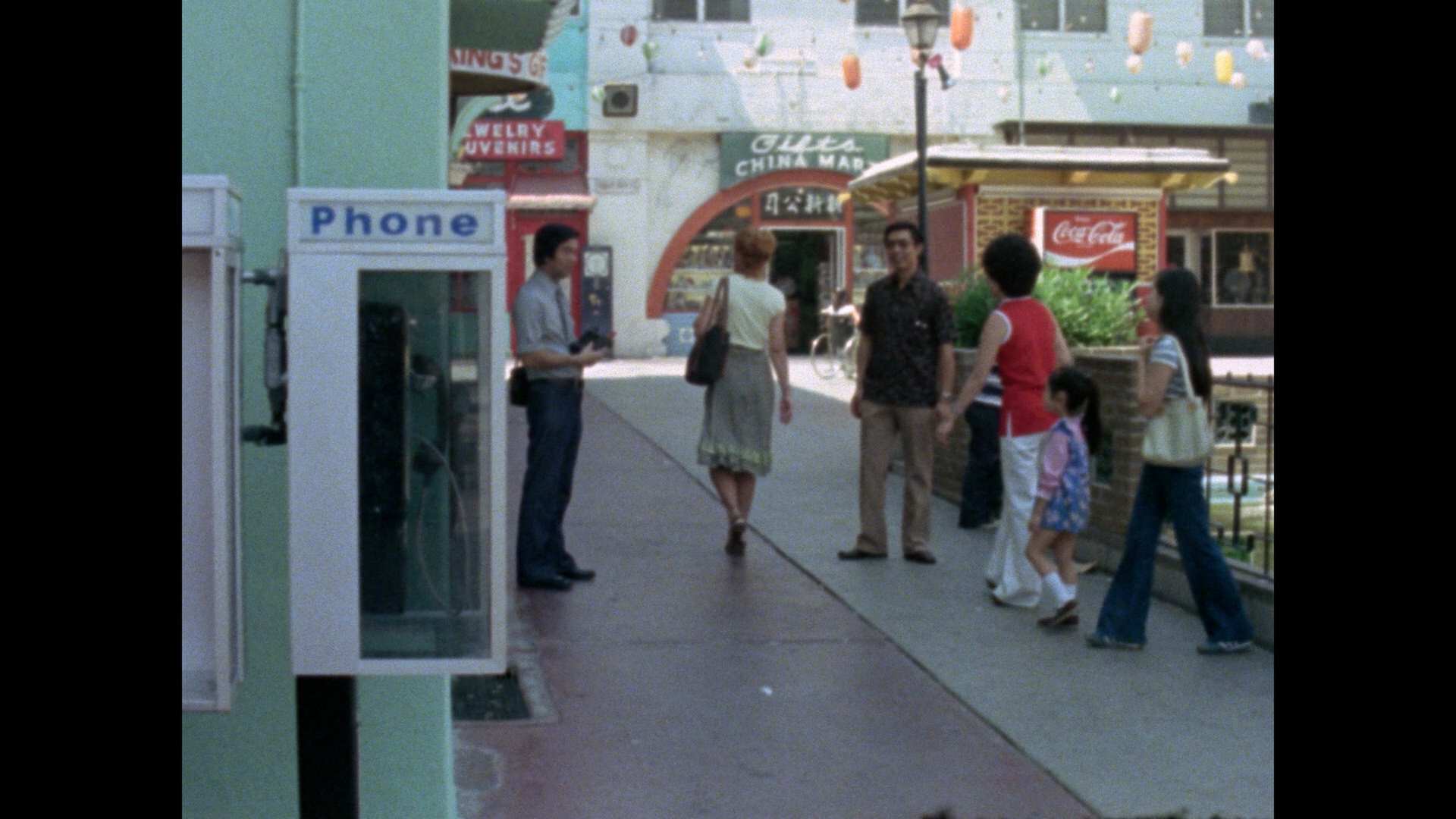 The Hollywood Strangler Meets The Skid Row Slasher Blu-ray screencap 9