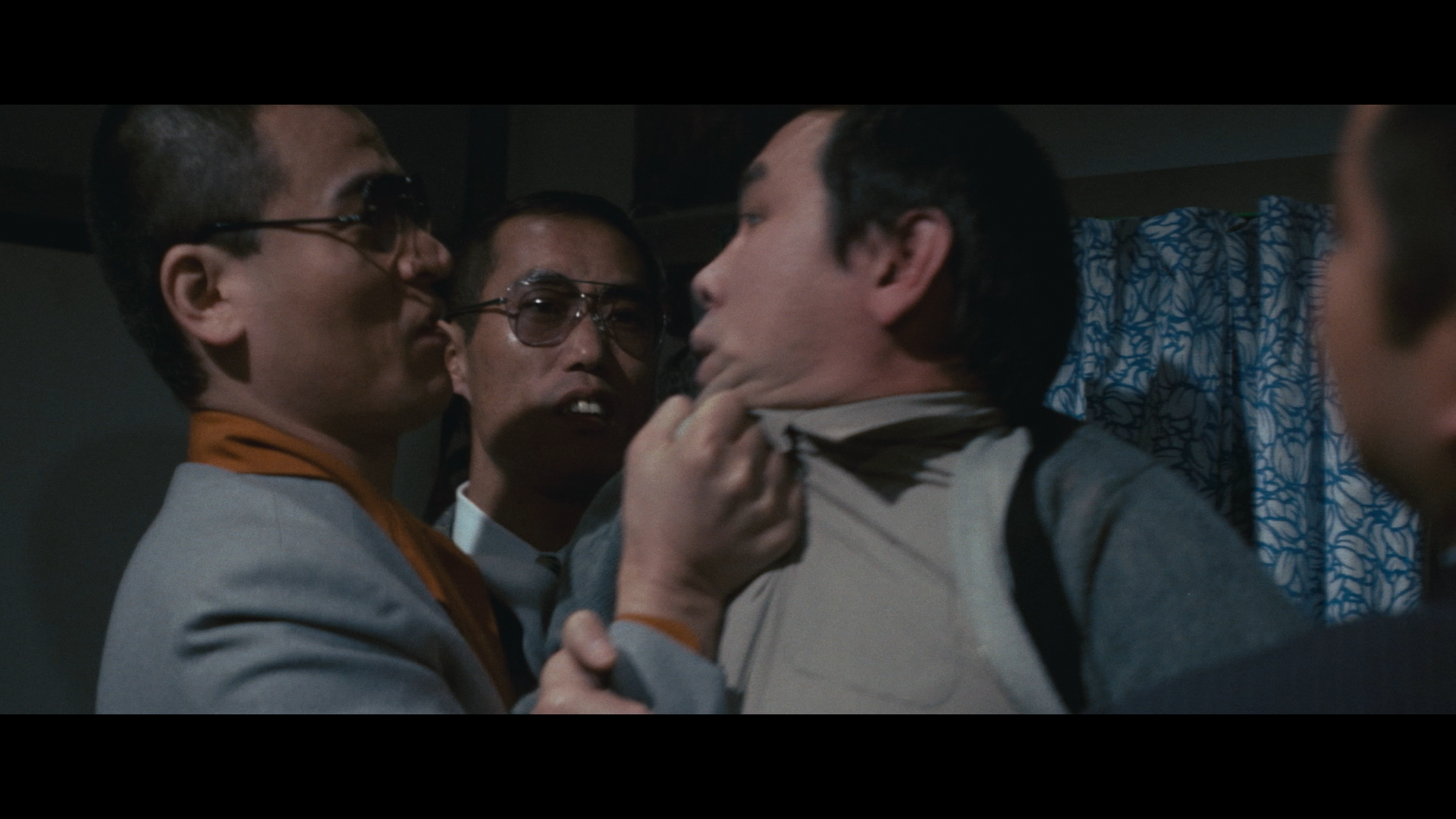 A Haunted Turkish Bathhouse cap 2