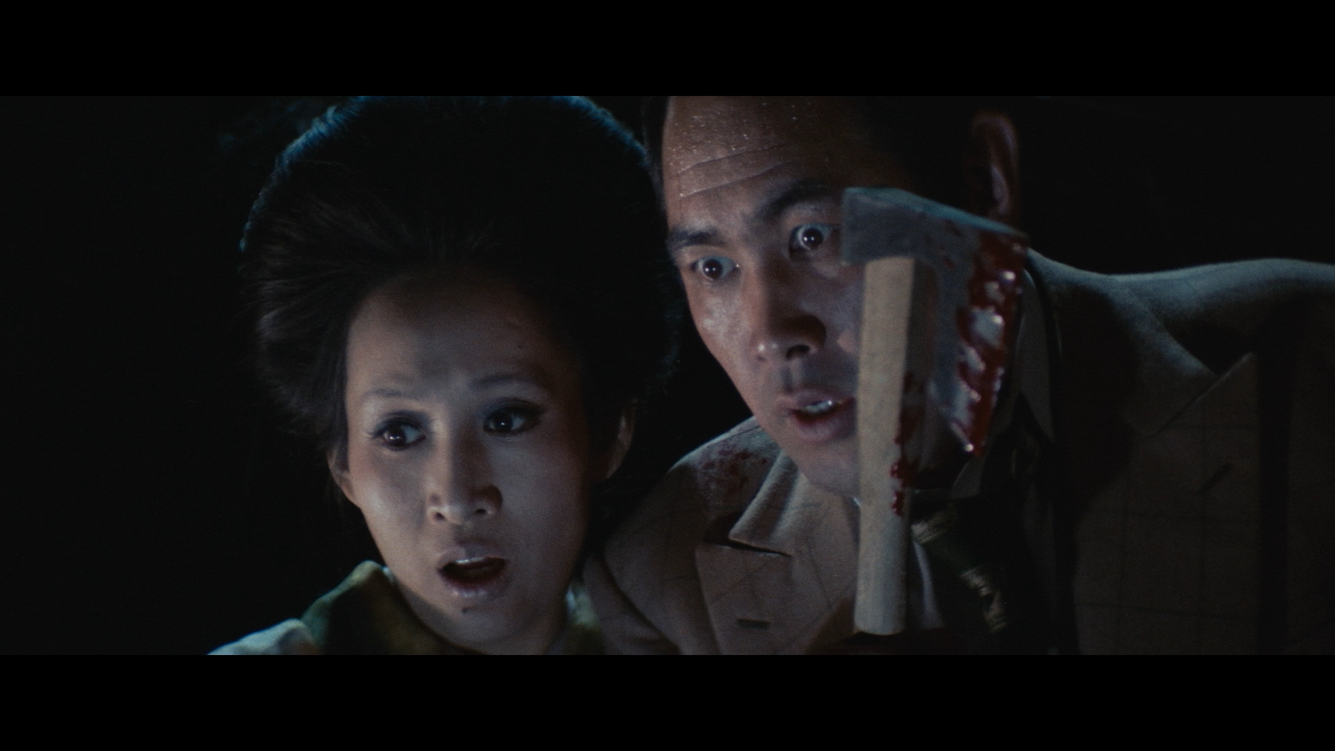 A Haunted Turkish Bathhouse cap 10