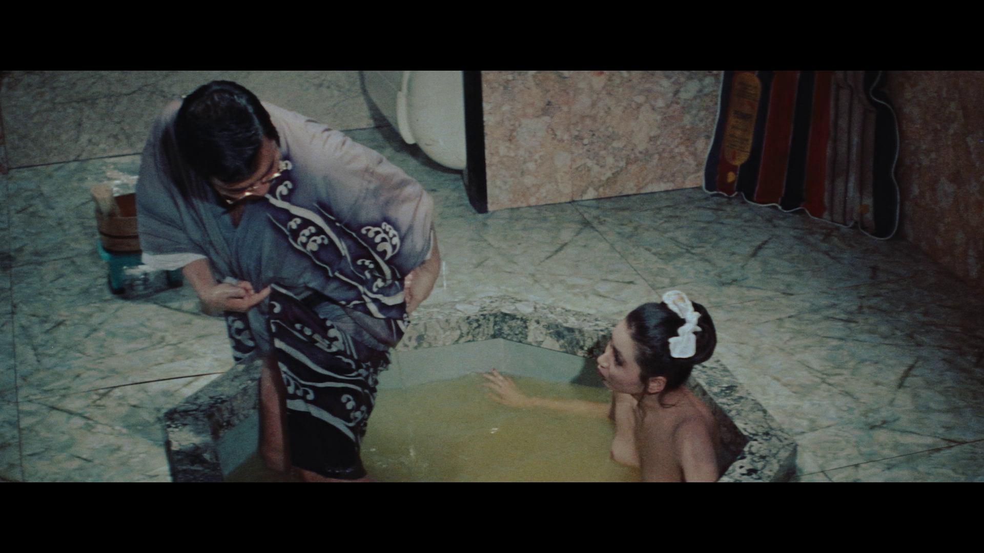 A Haunted Turkish Bathhouse theatrical trailer