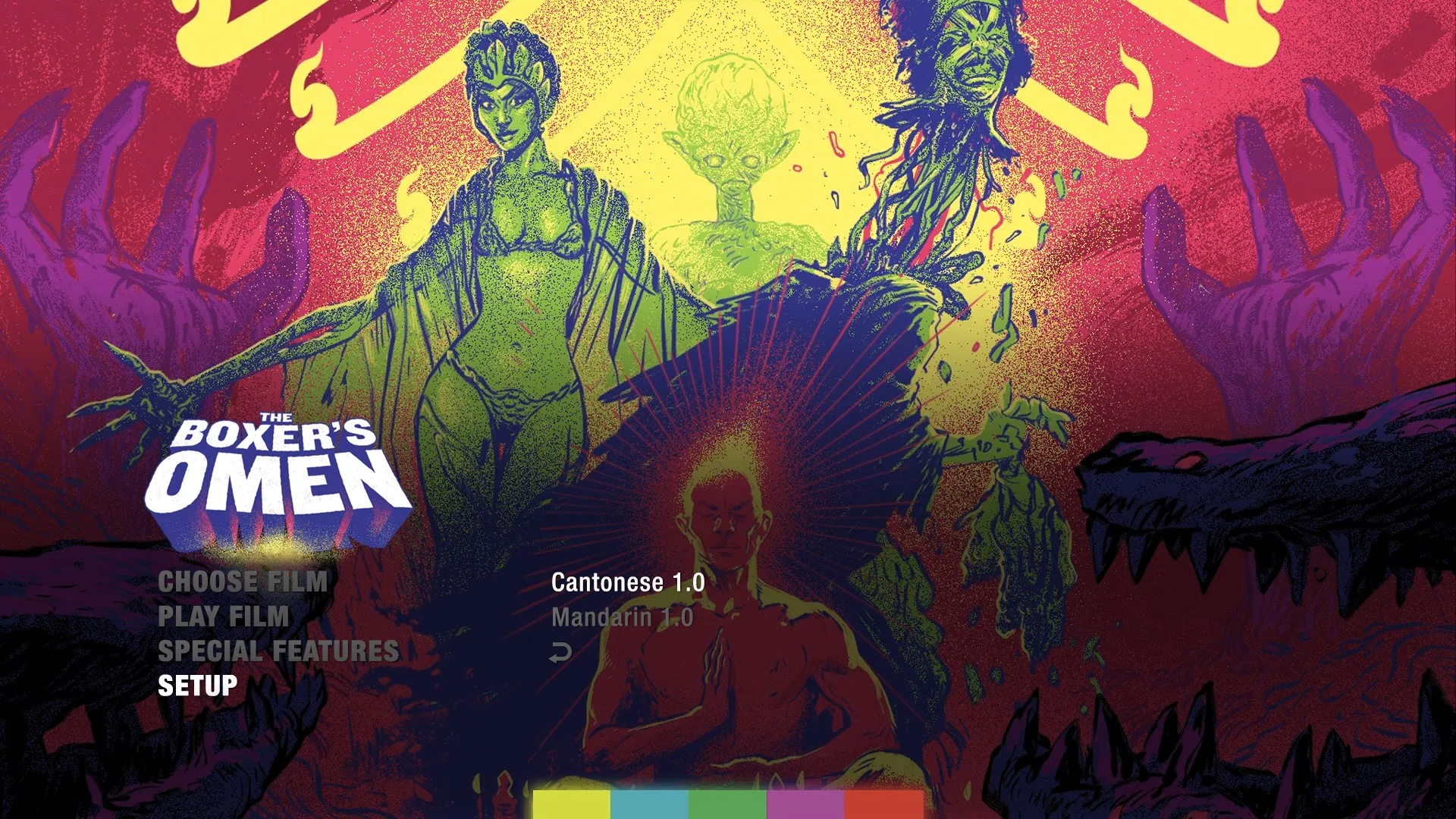 The Boxer's Omen audio menu