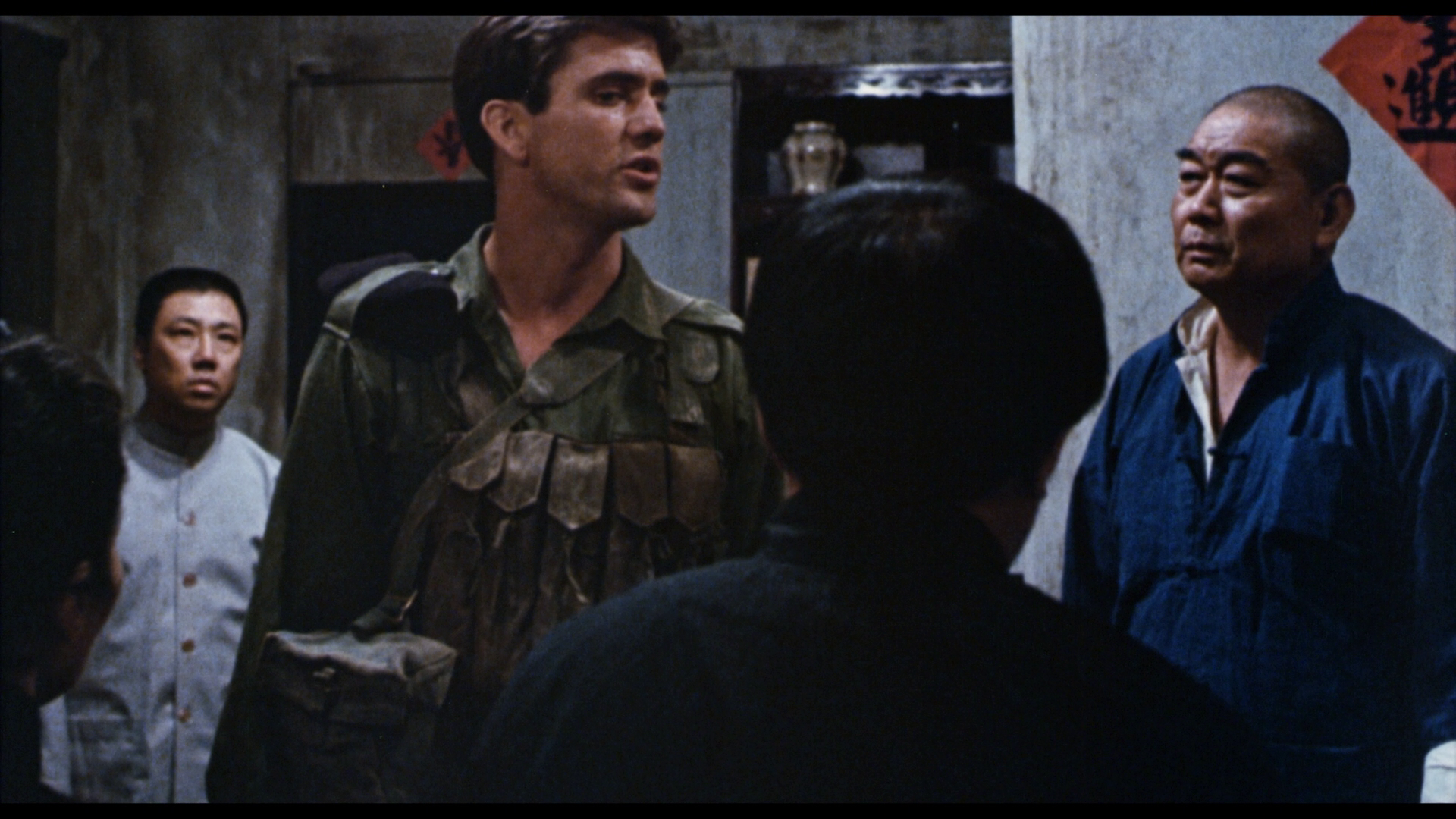 Attack Force Z trailer