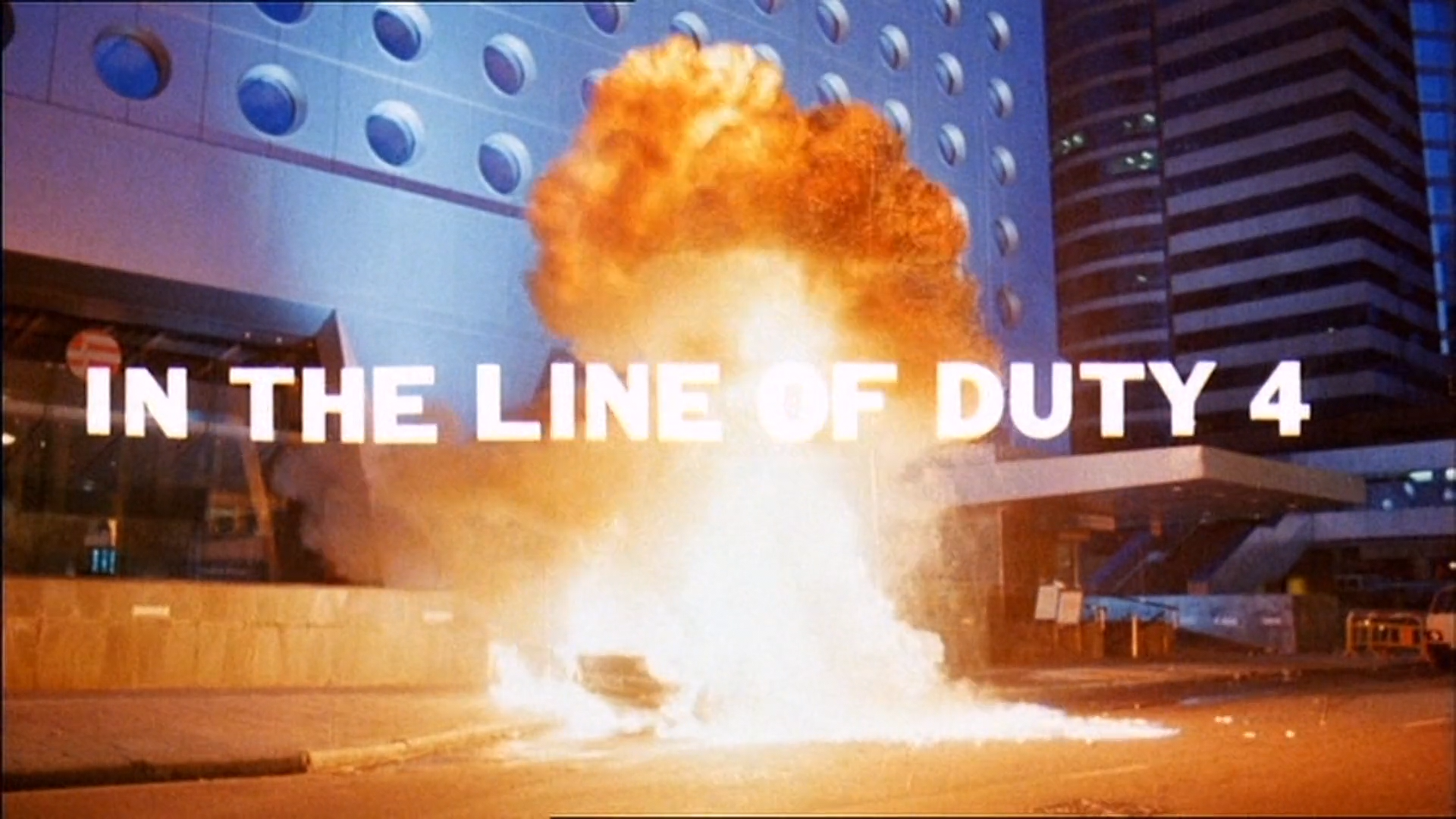 Trailer (UK release)