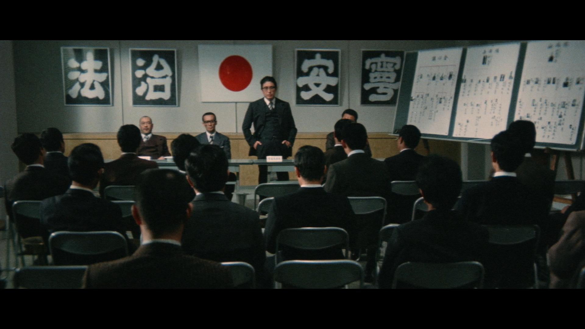 Yakuza Graveyard cap 6