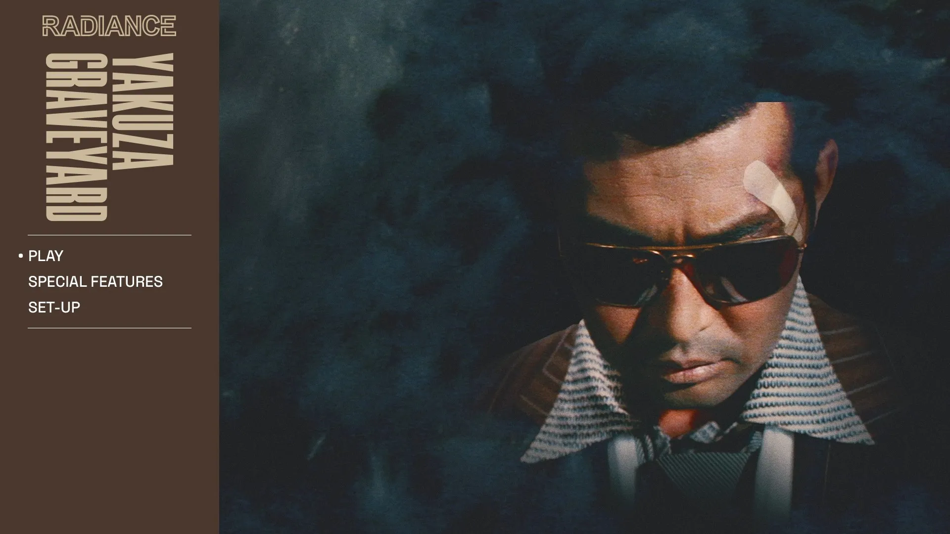 Yakuza Graveyard Blu-ray menu