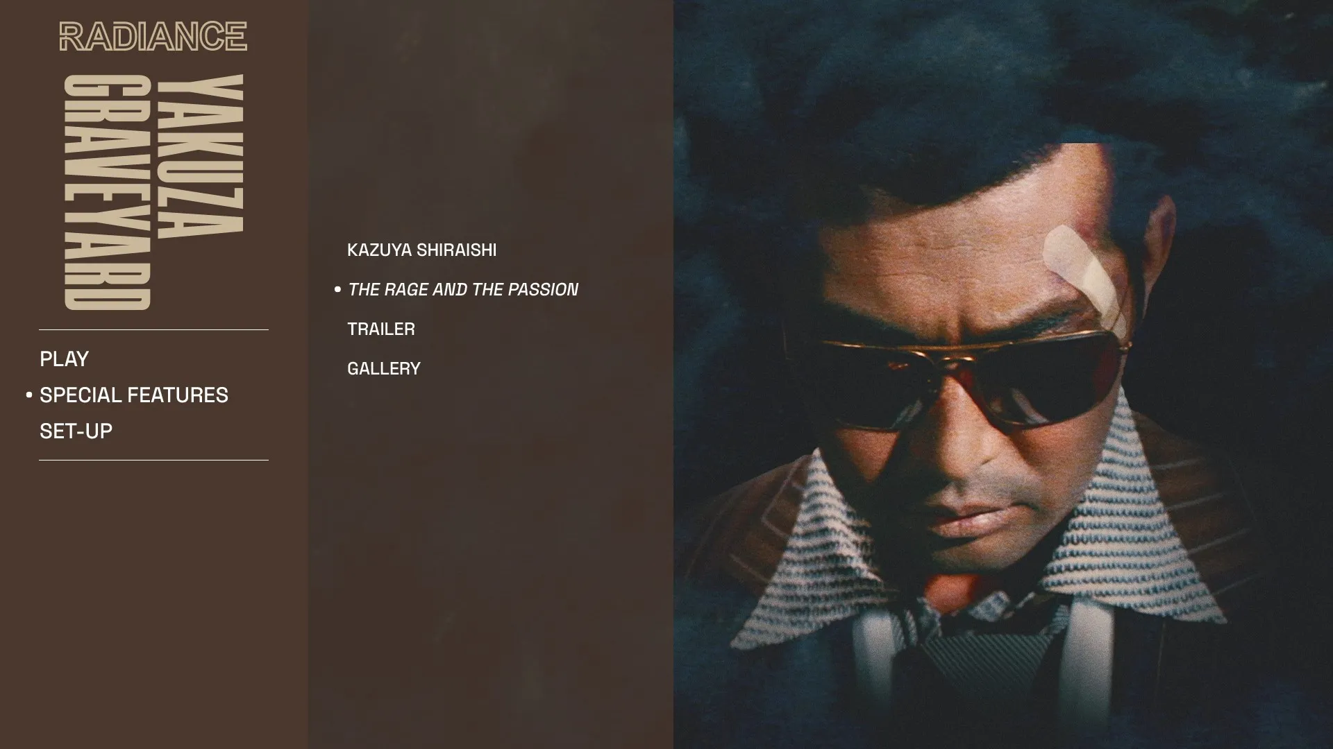 Yakuza Graveyard extras menu