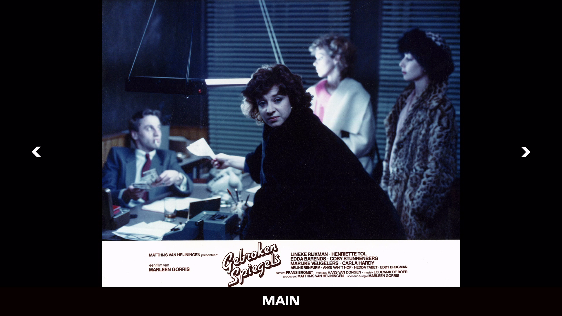 Broken Mirrors promotional gallery