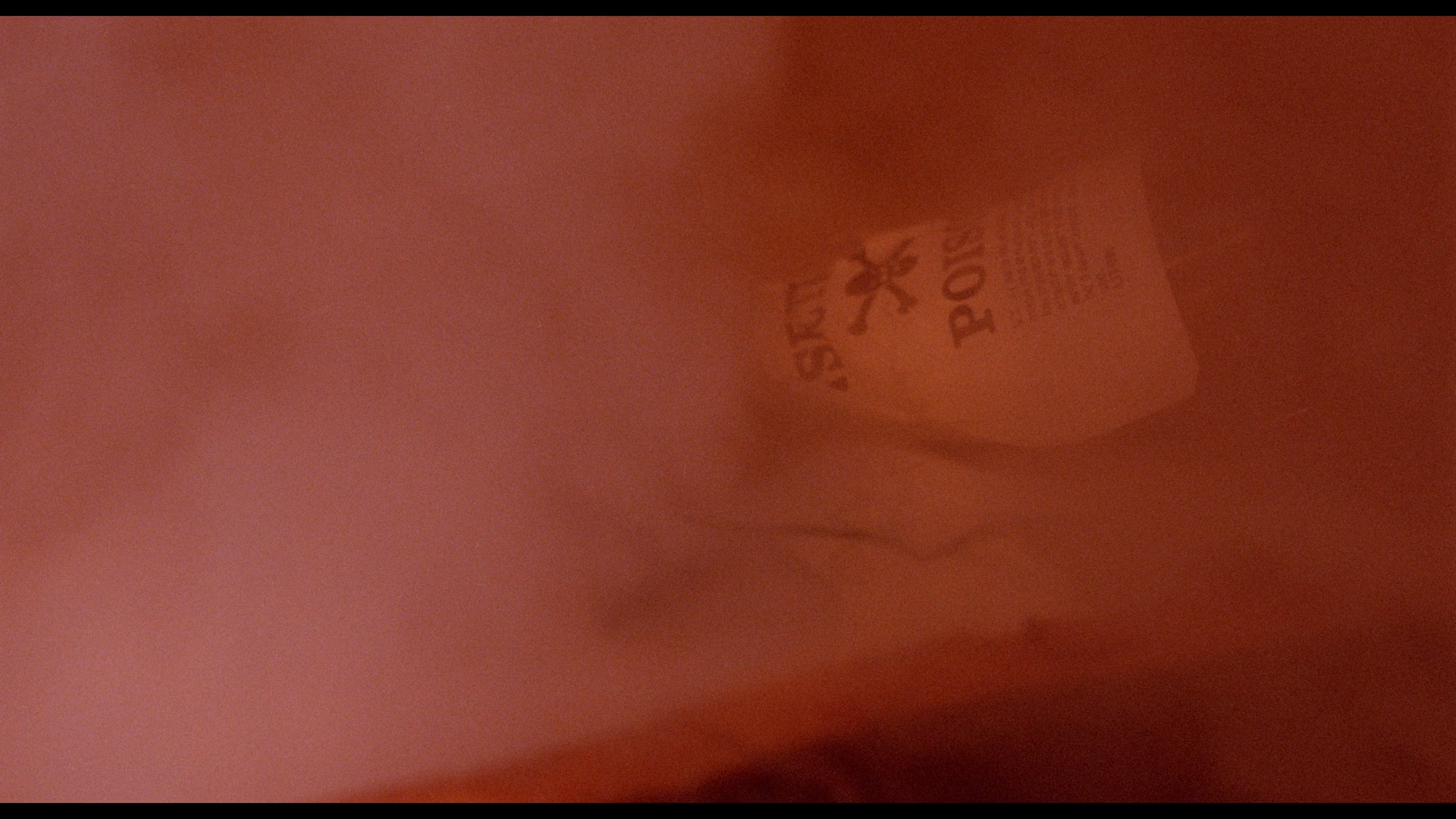 Night Screams Blu-ray theatrical cut cap 6