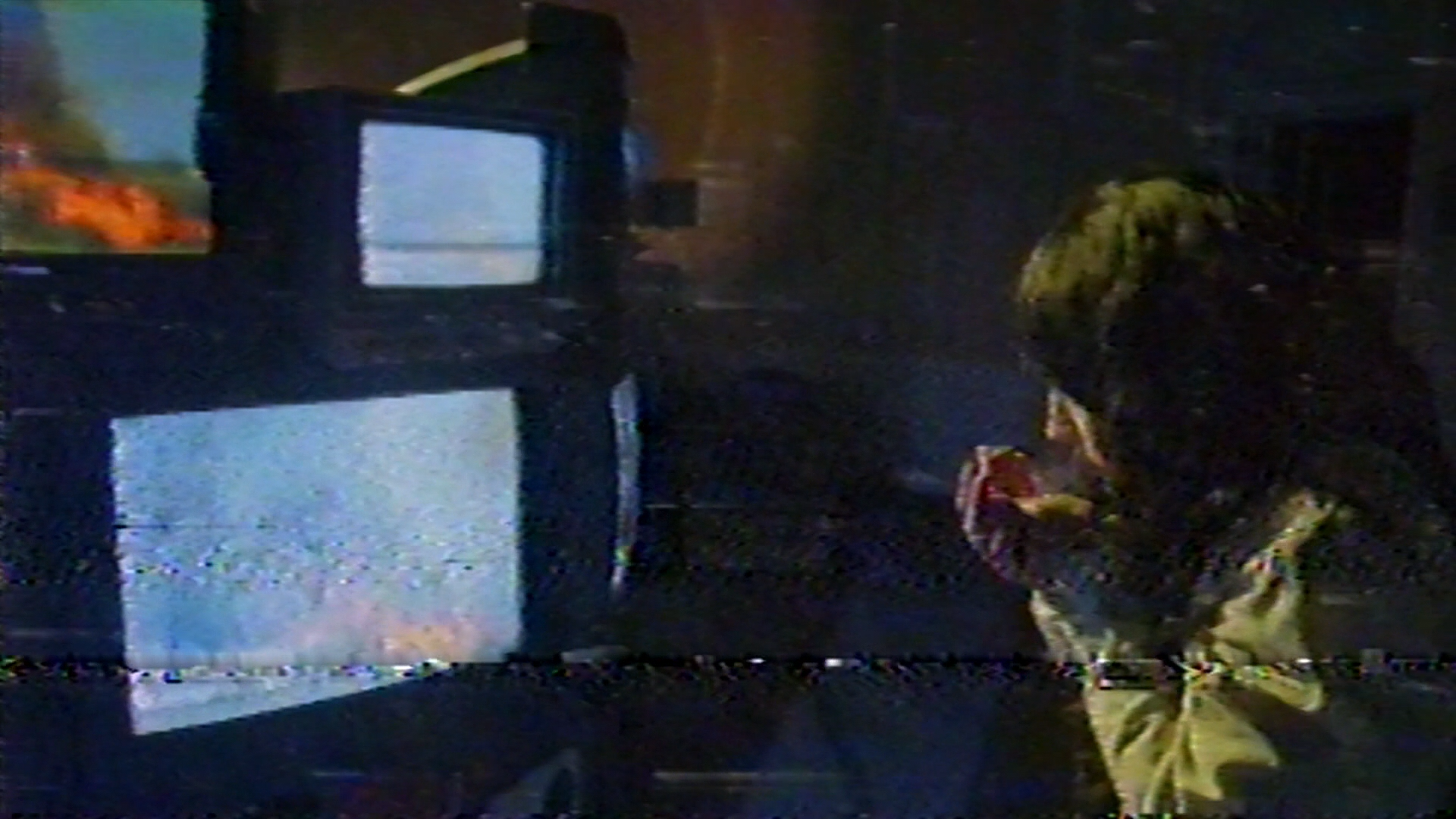 VHS 94 Blu-ray screencap 1