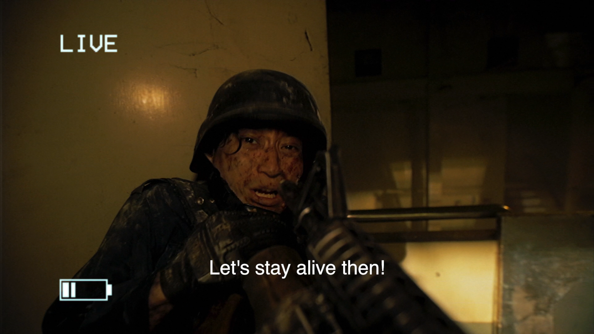 VHS 94 Blu-ray screencap 9