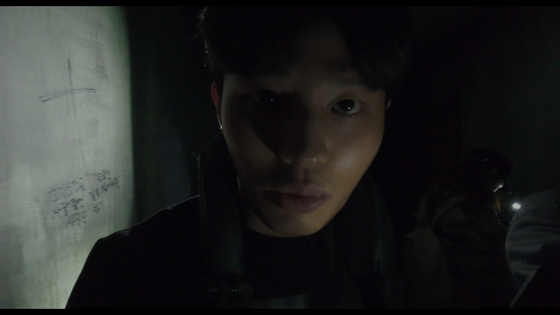 Gonjiam: Haunted Asylum Blu-ray screencap 4