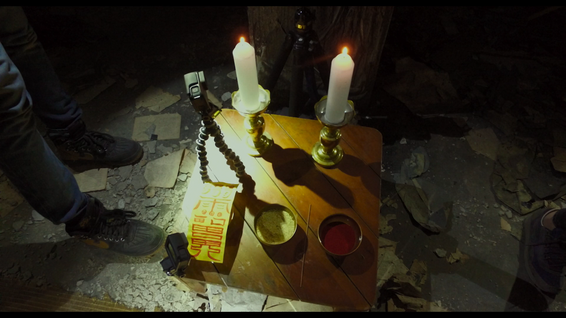 Gonjiam: Haunted Asylum Blu-ray screencap 6