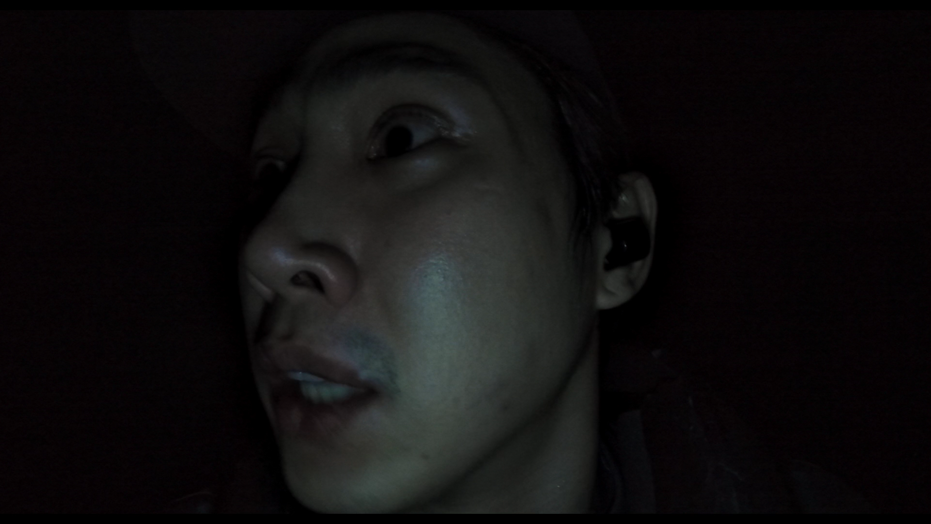 Gonjiam: Haunted Asylum Blu-ray screencap 11