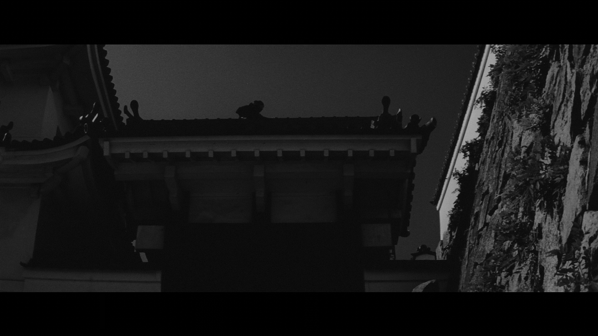 Shinobi 3: Resurrection cap 11