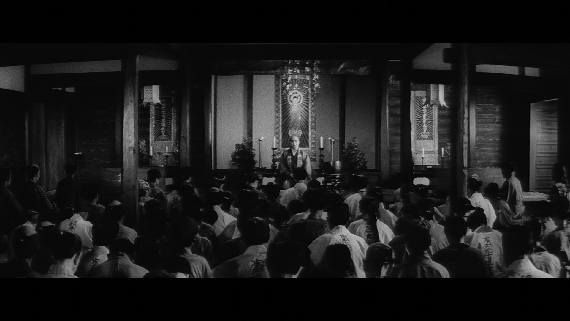 Shinobi 2: Revenge cap 3