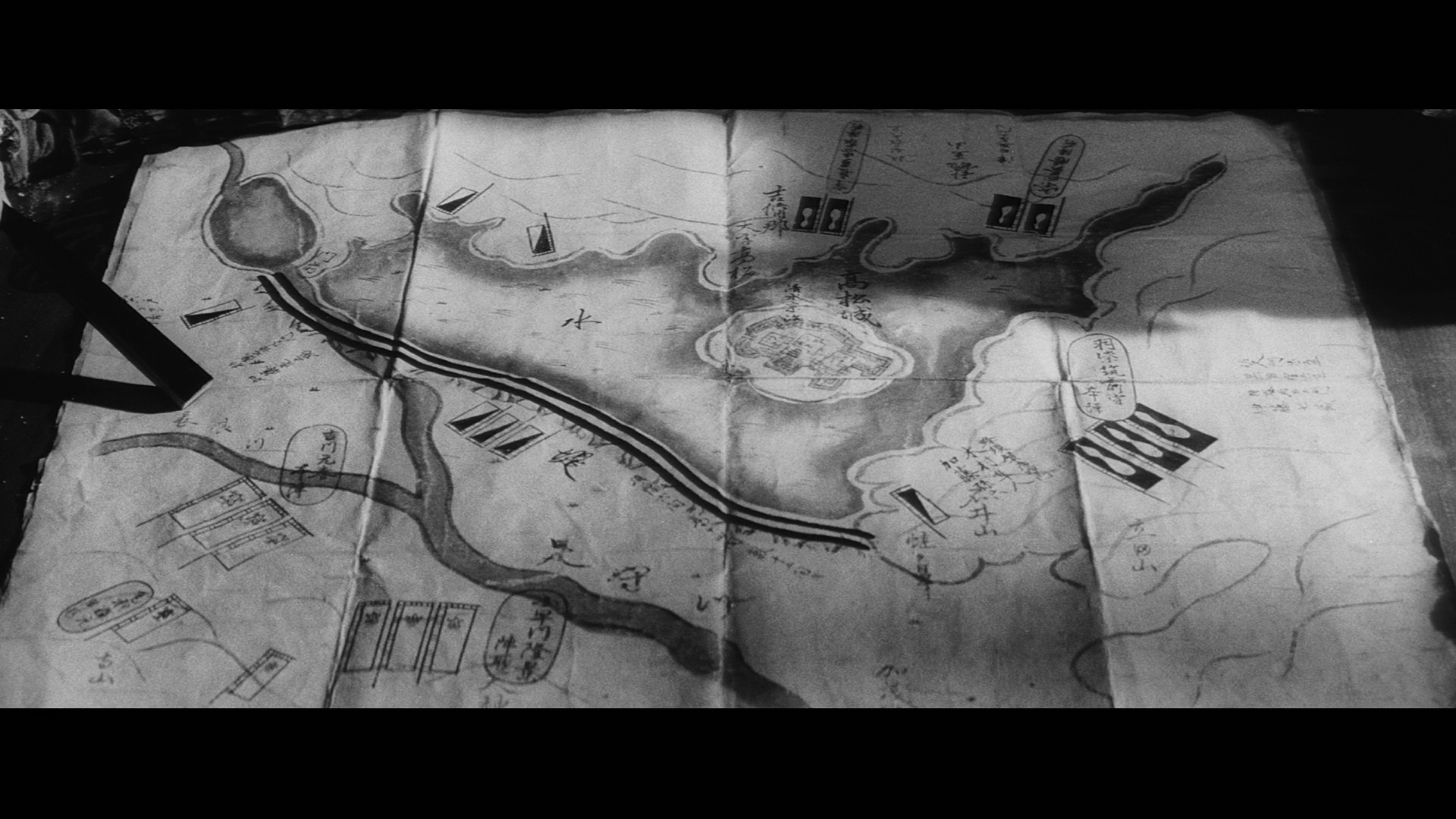 Shinobi 2: Revenge cap 9