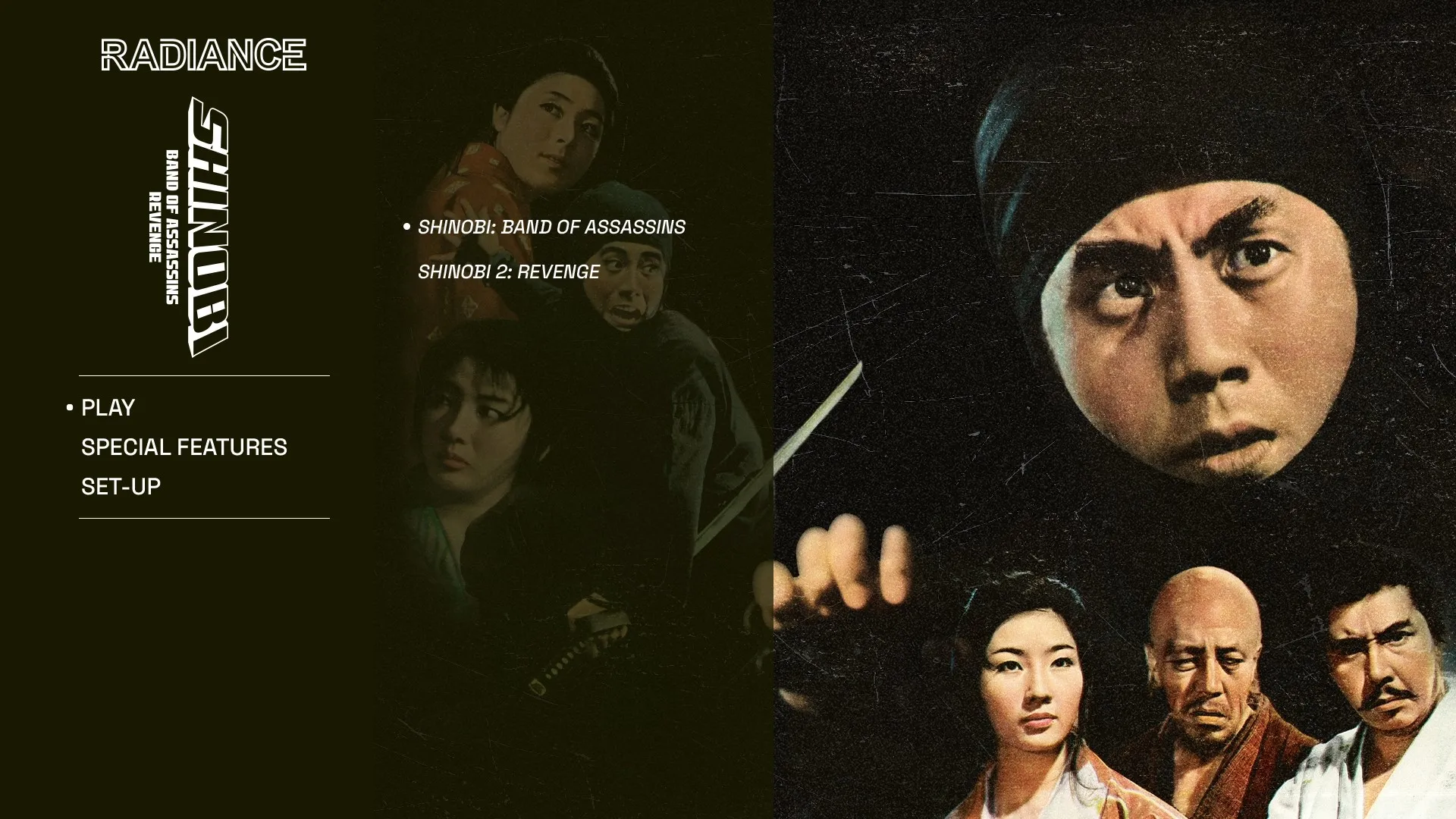 Shinobi: Band of Assassins Revenge film select menu