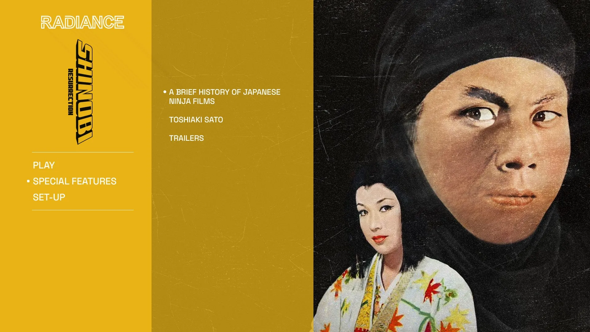 Shinobi: Resurrection extras menu