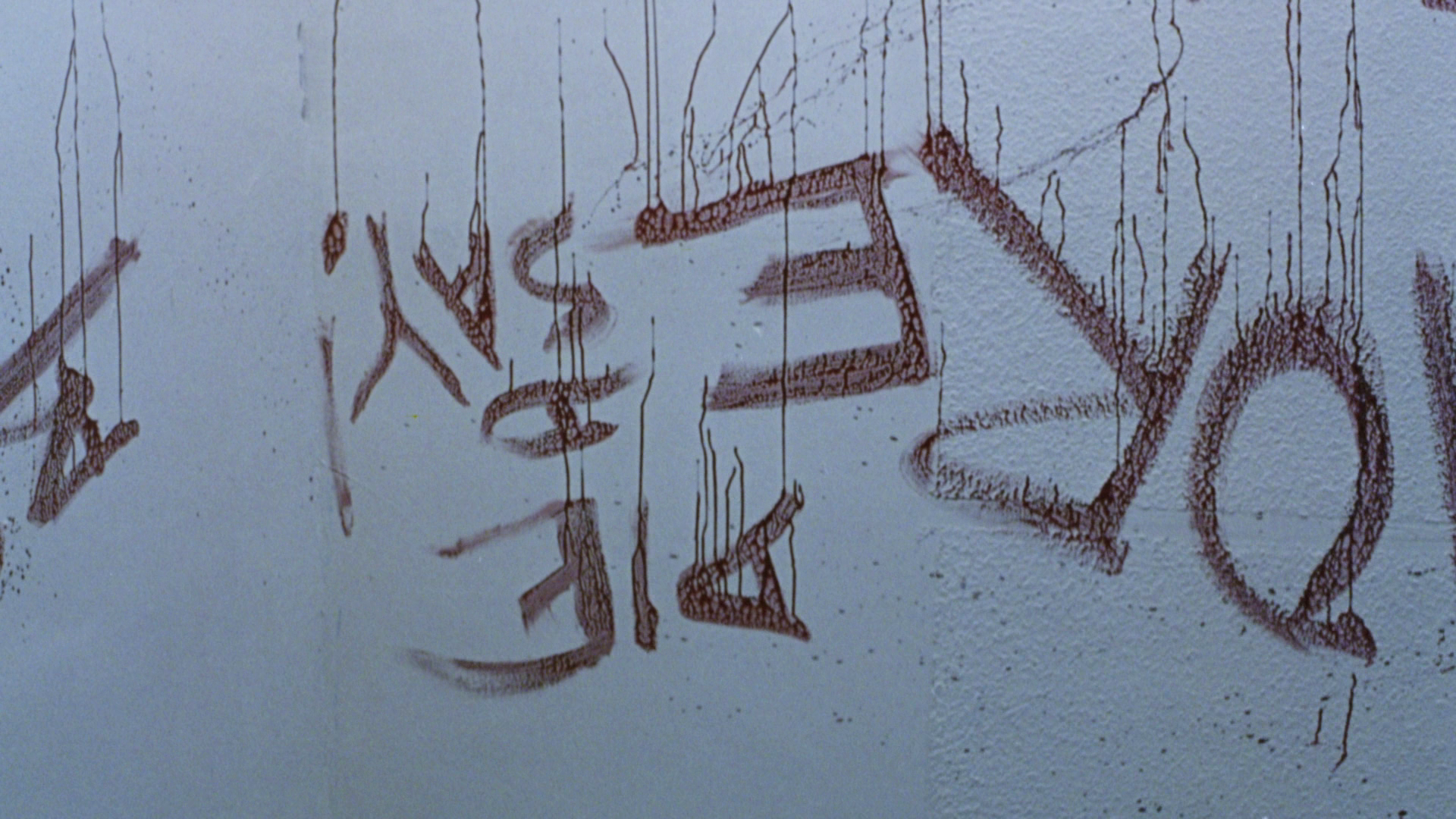 Killers promo trailer 2