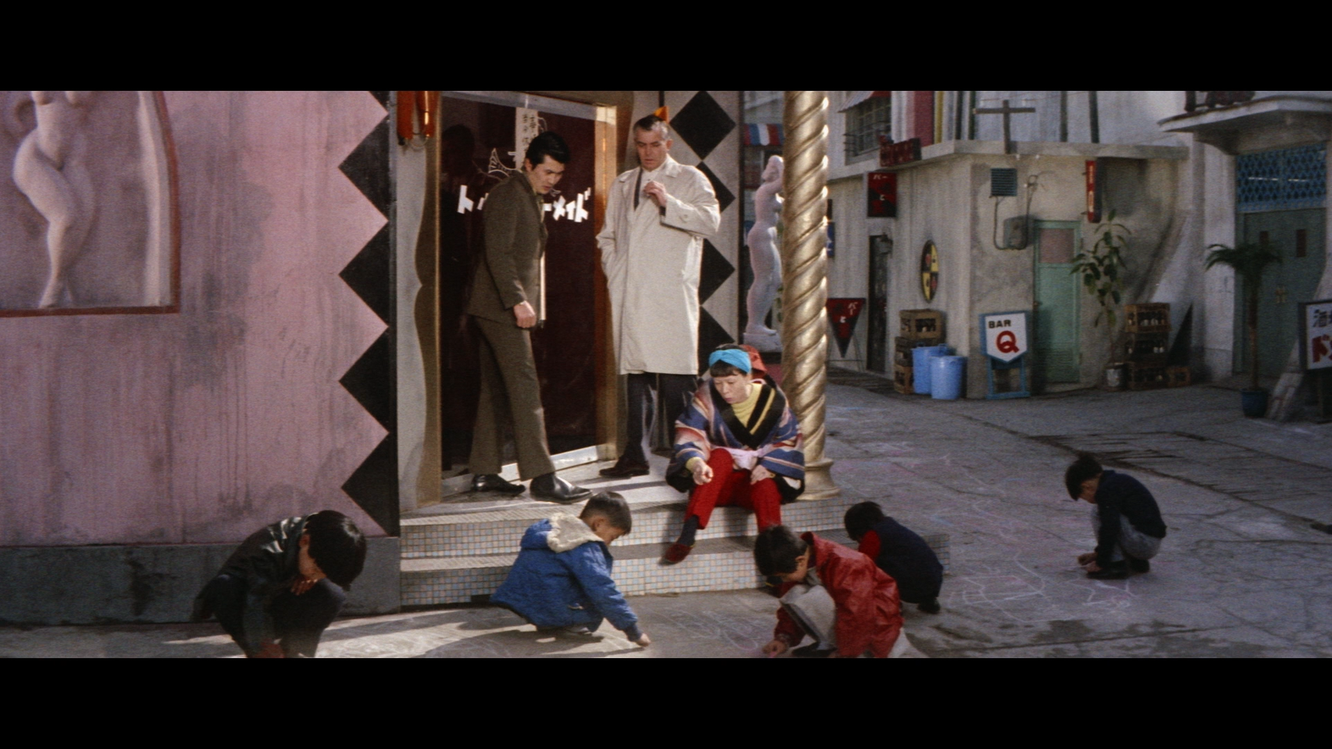 Black Tight Killers cap 7