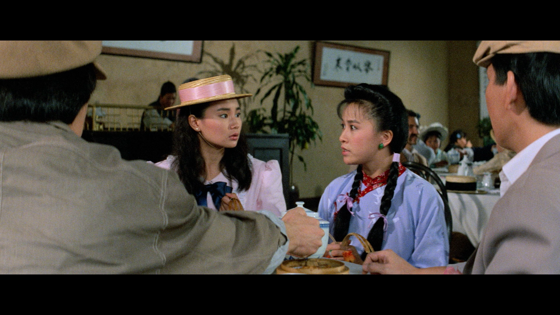 Project A Part II Blu-ray cap 2