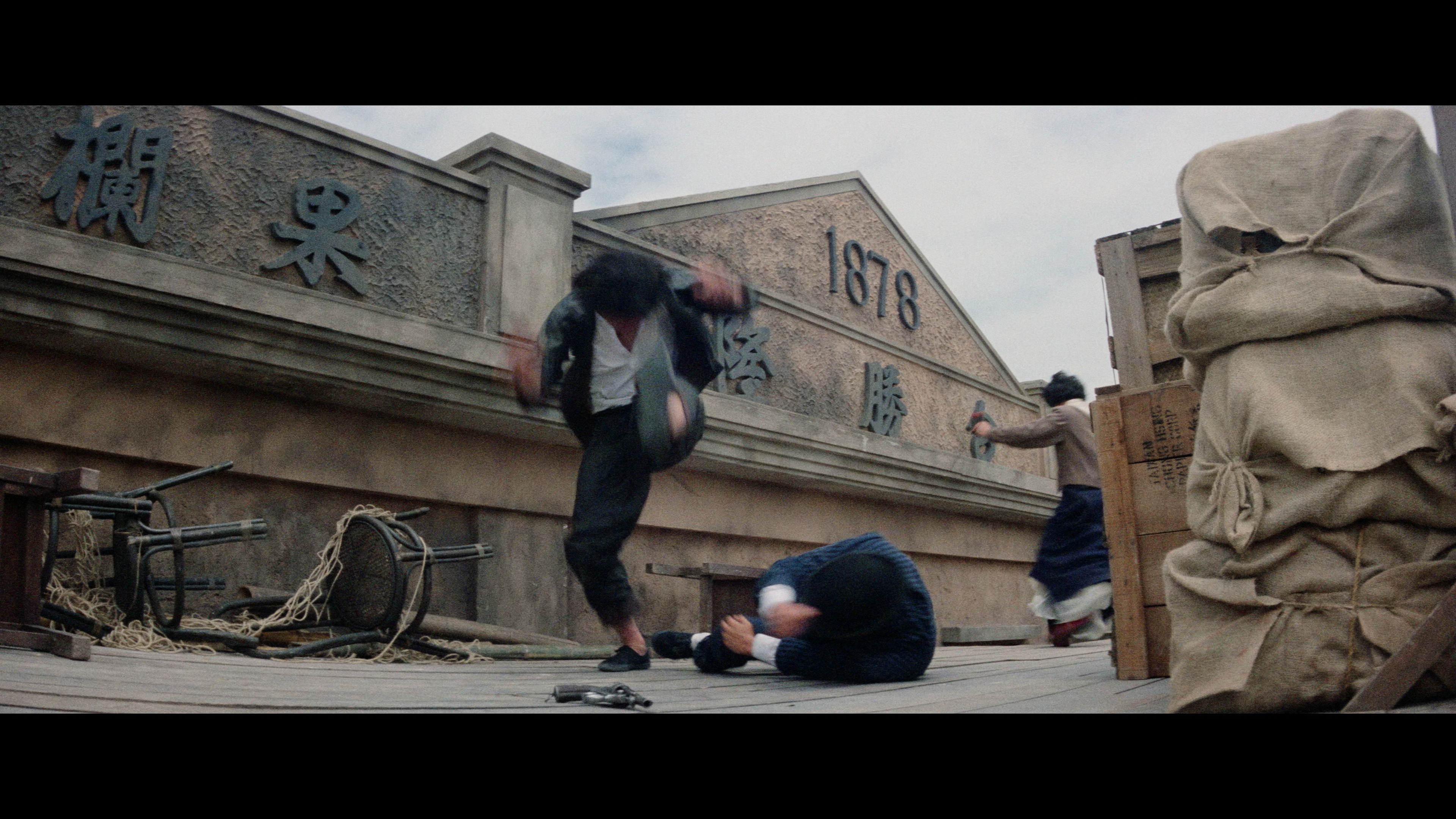 Project A Part II 4K cap 5