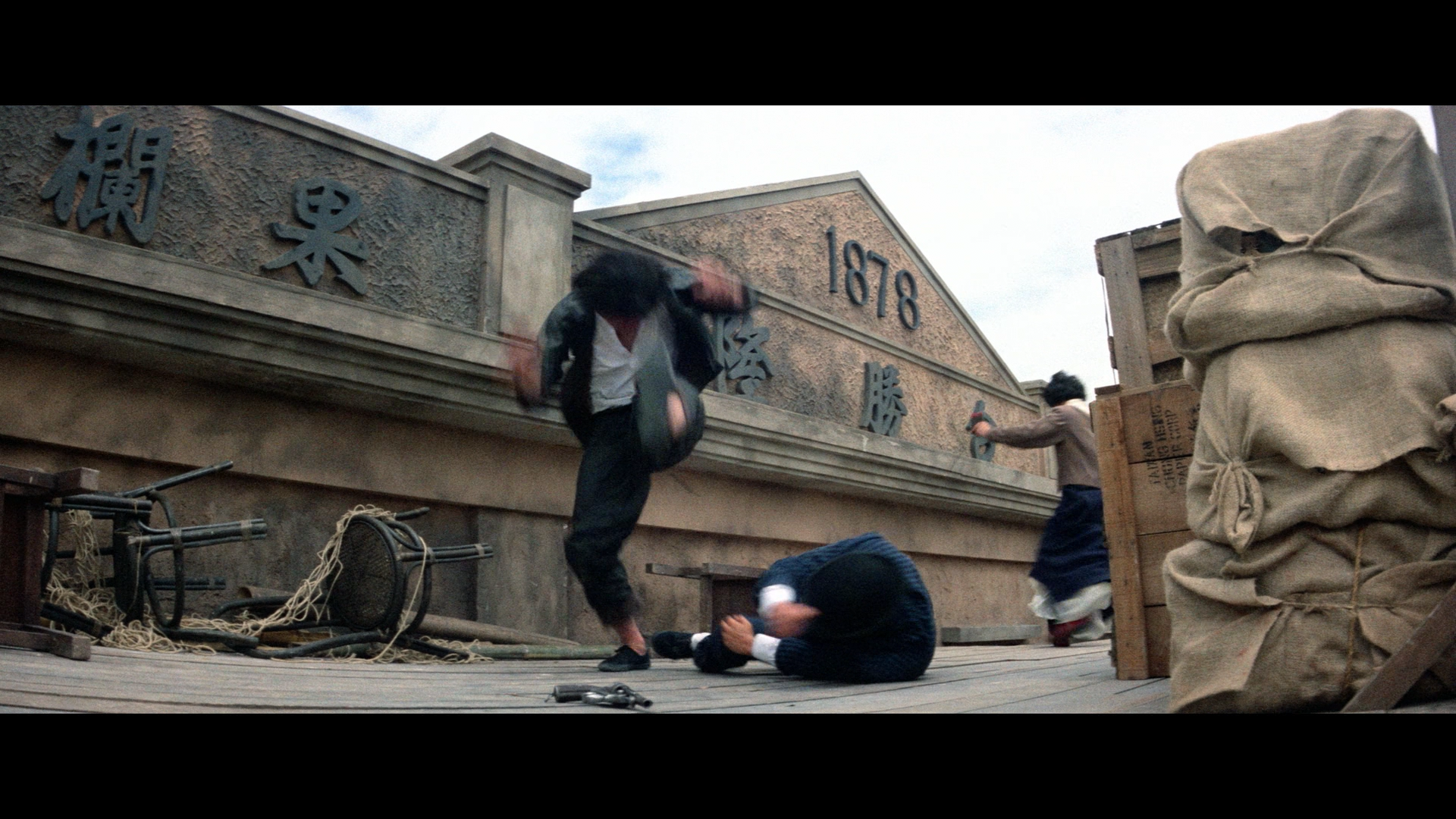 Project A Part II Blu-ray cap 5