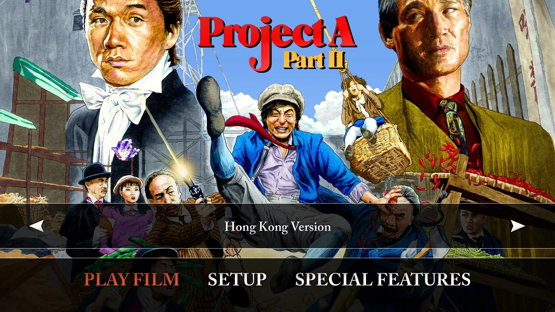 Project A Part II 4K UHD menu