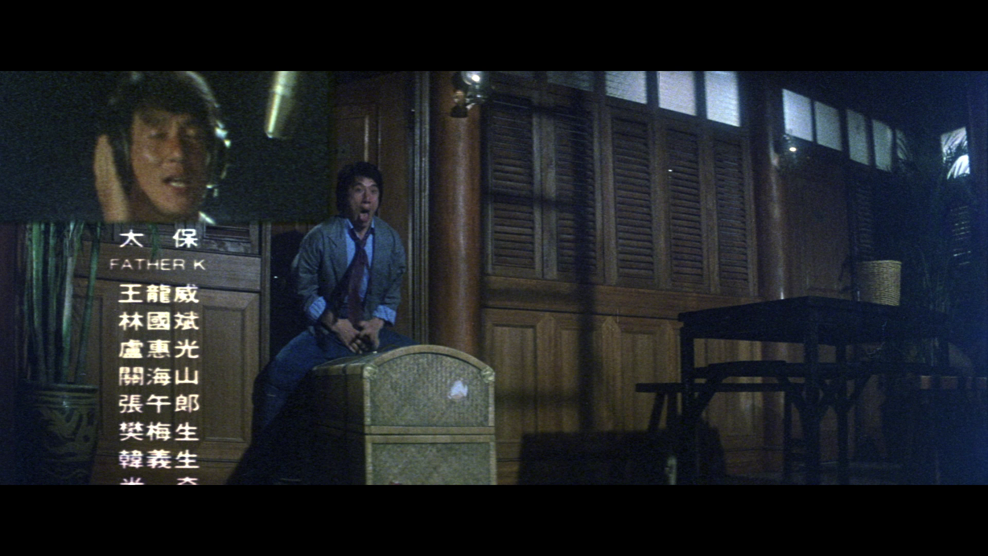 Project A Part II 4K Japanese ending