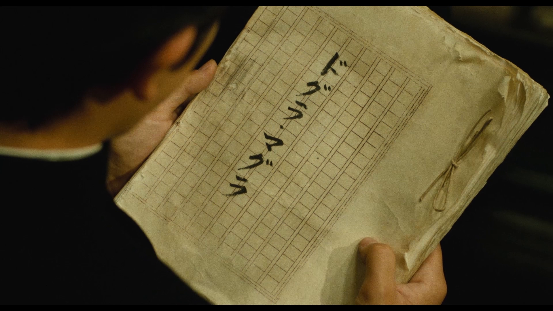 Dogra Magra visual essay