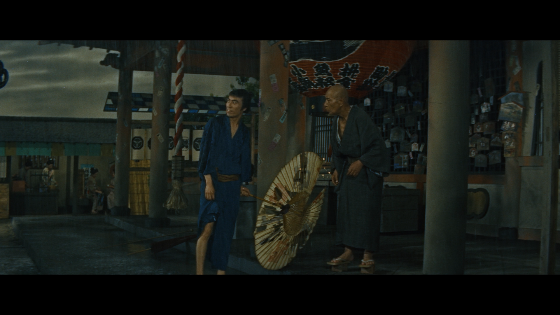 The Ghost of Yotsuya cap 3