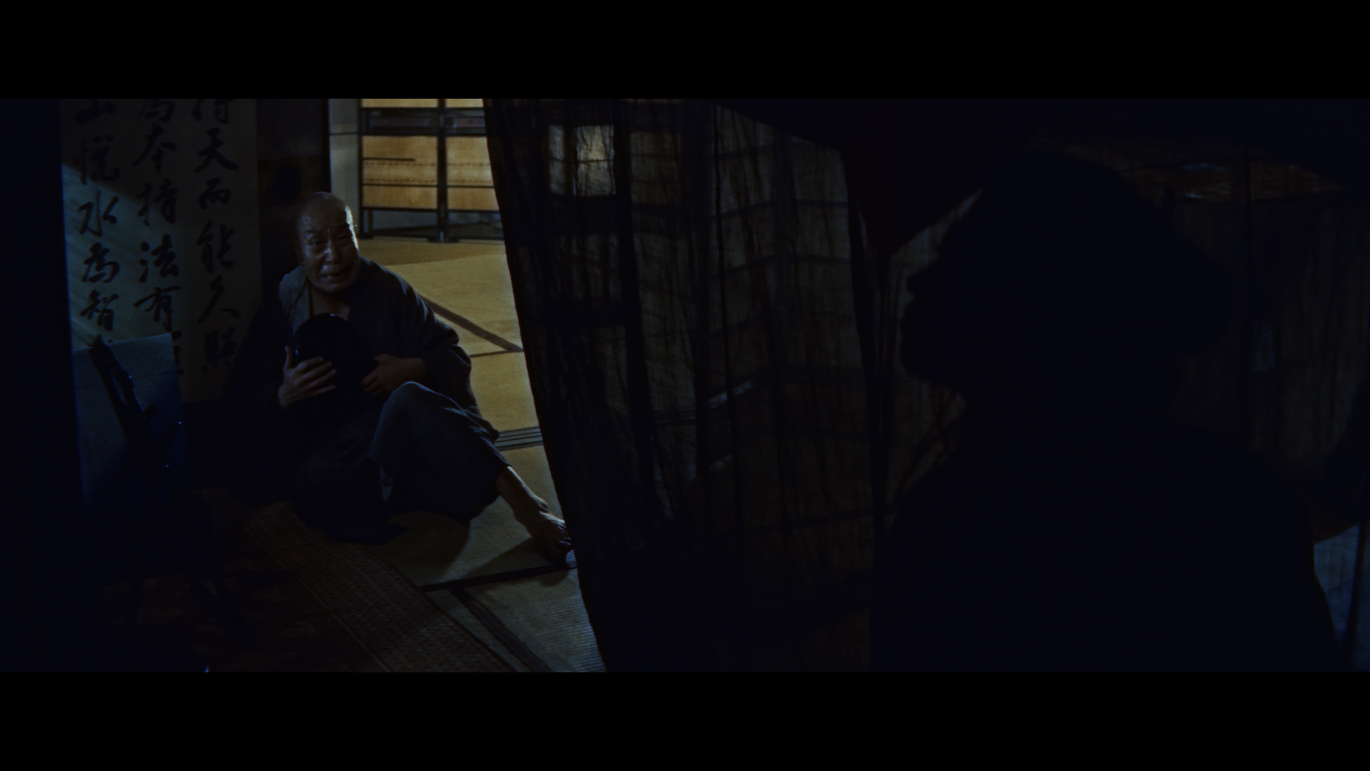 The Ghost of Yotsuya cap 8