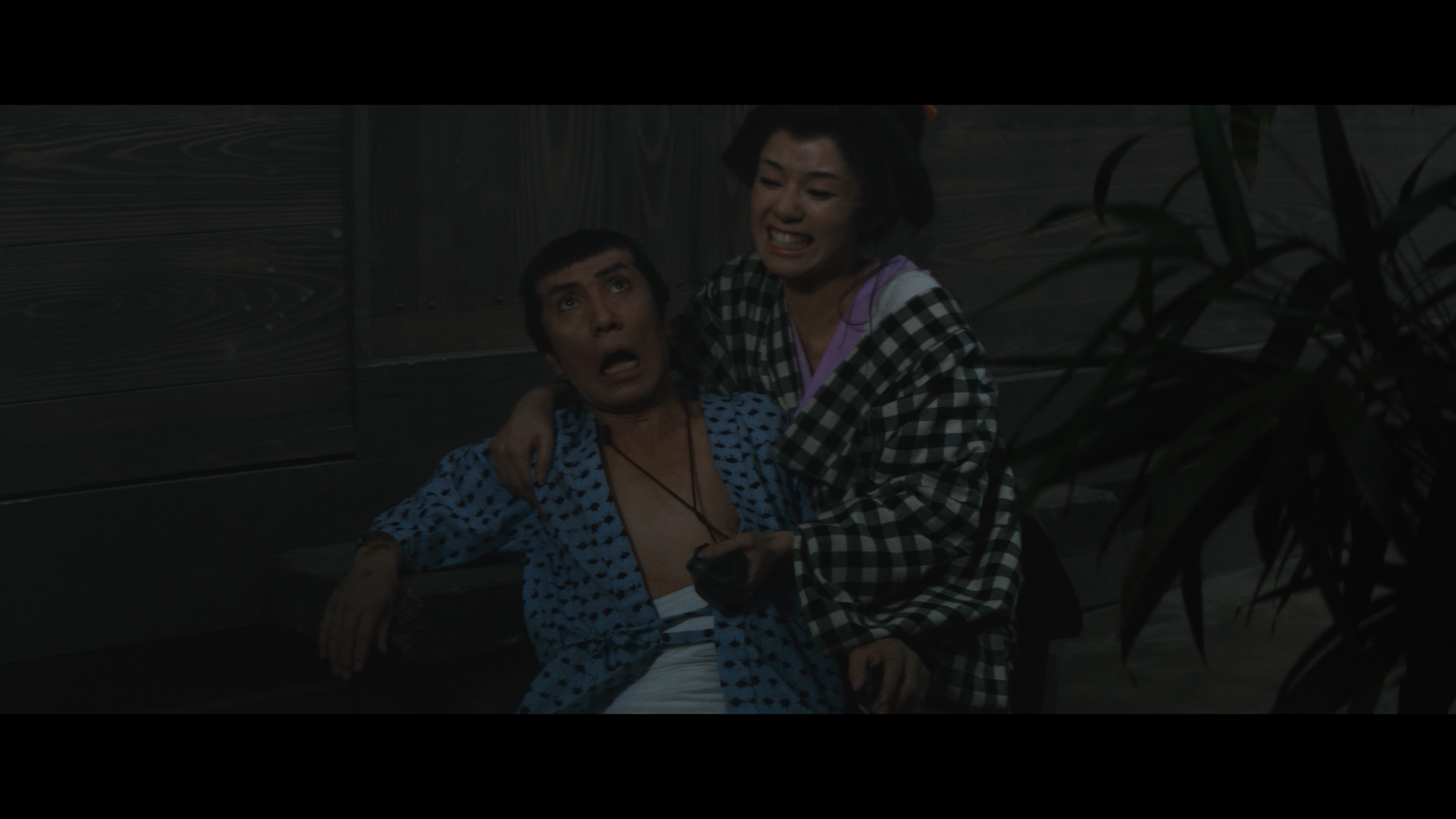 The Bride from Hades cap 12