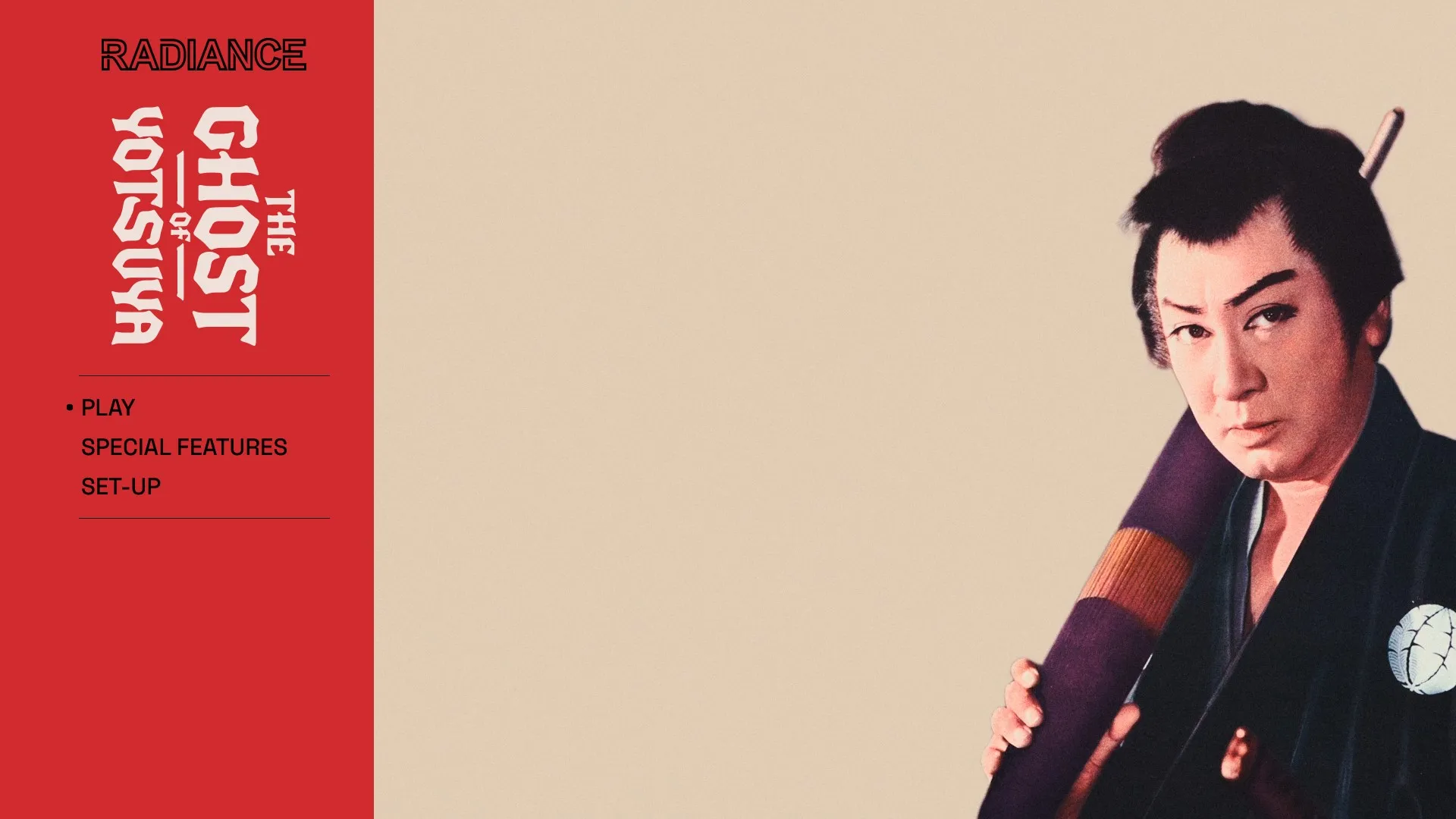 The Ghost of Yotsuya Blu-ray menu