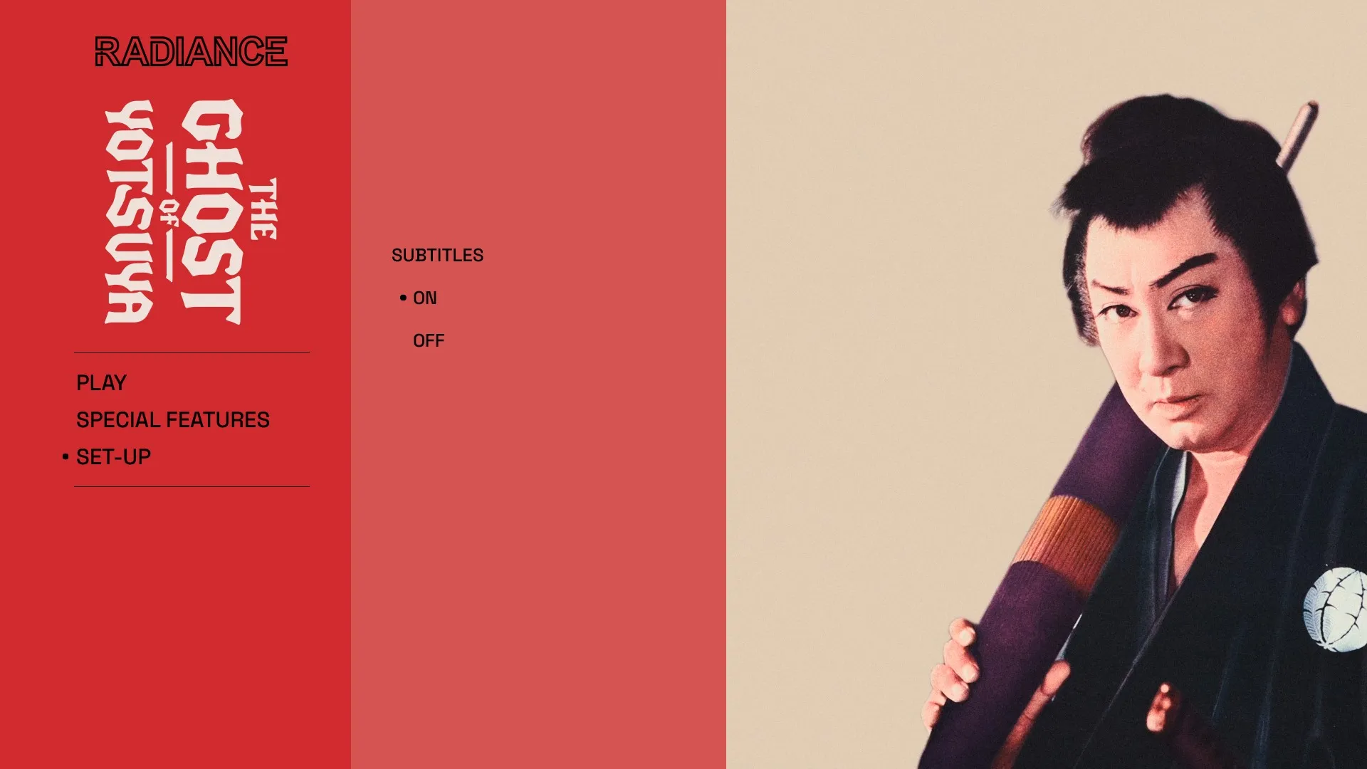 The Ghost of Yotsuya setup menu