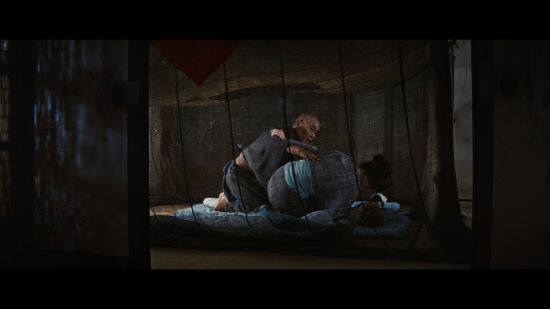 The Ghost of Yotsuya trailer