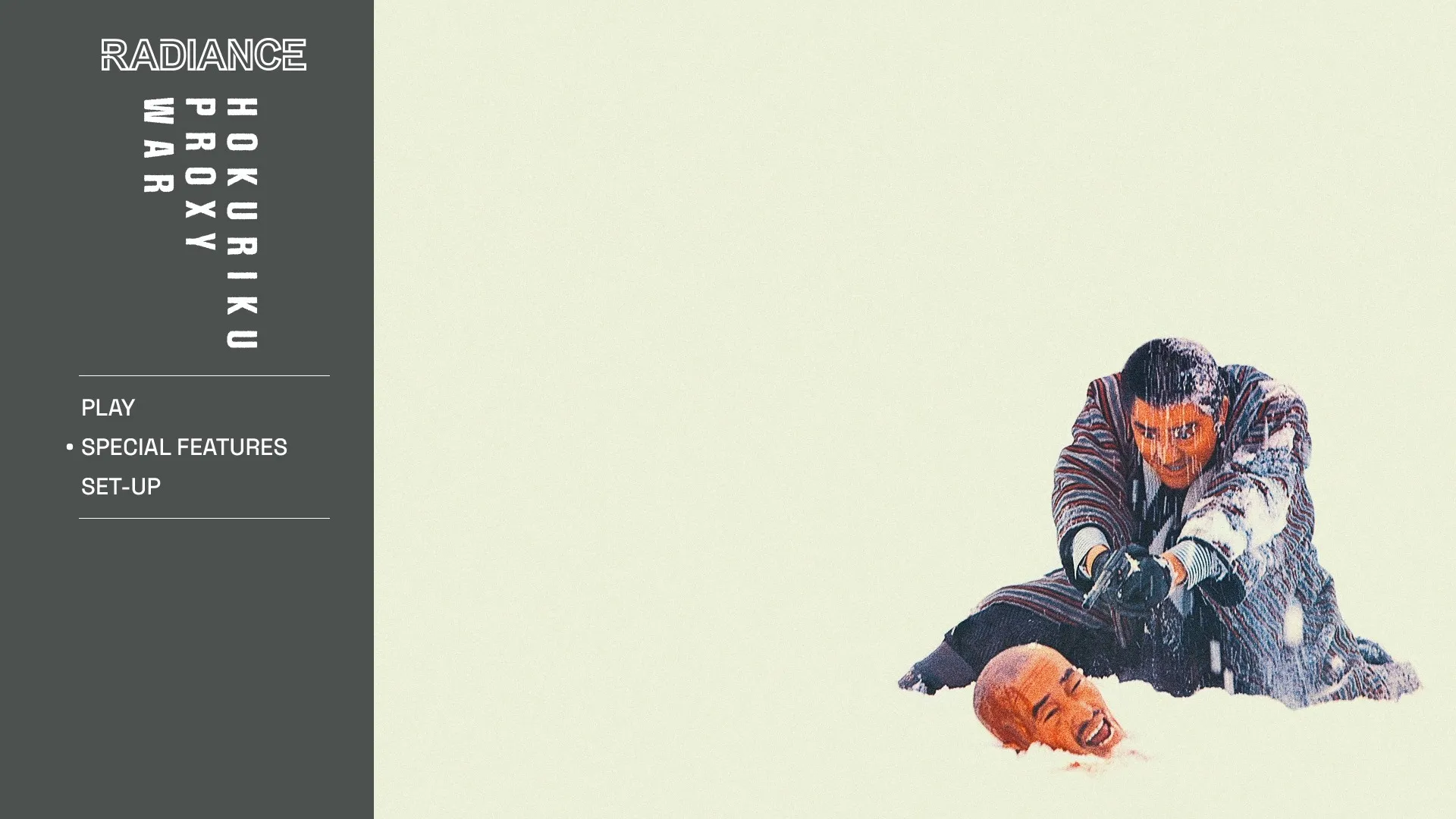 Hokuriku Proxy War Blu-ray menu