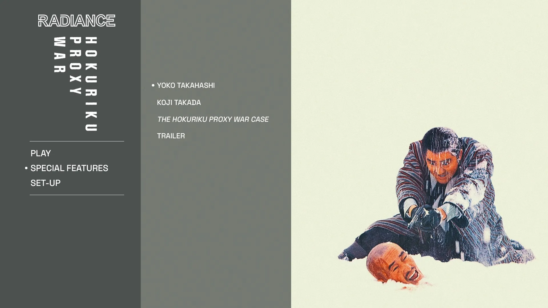 Hokuriku Proxy War extras menu