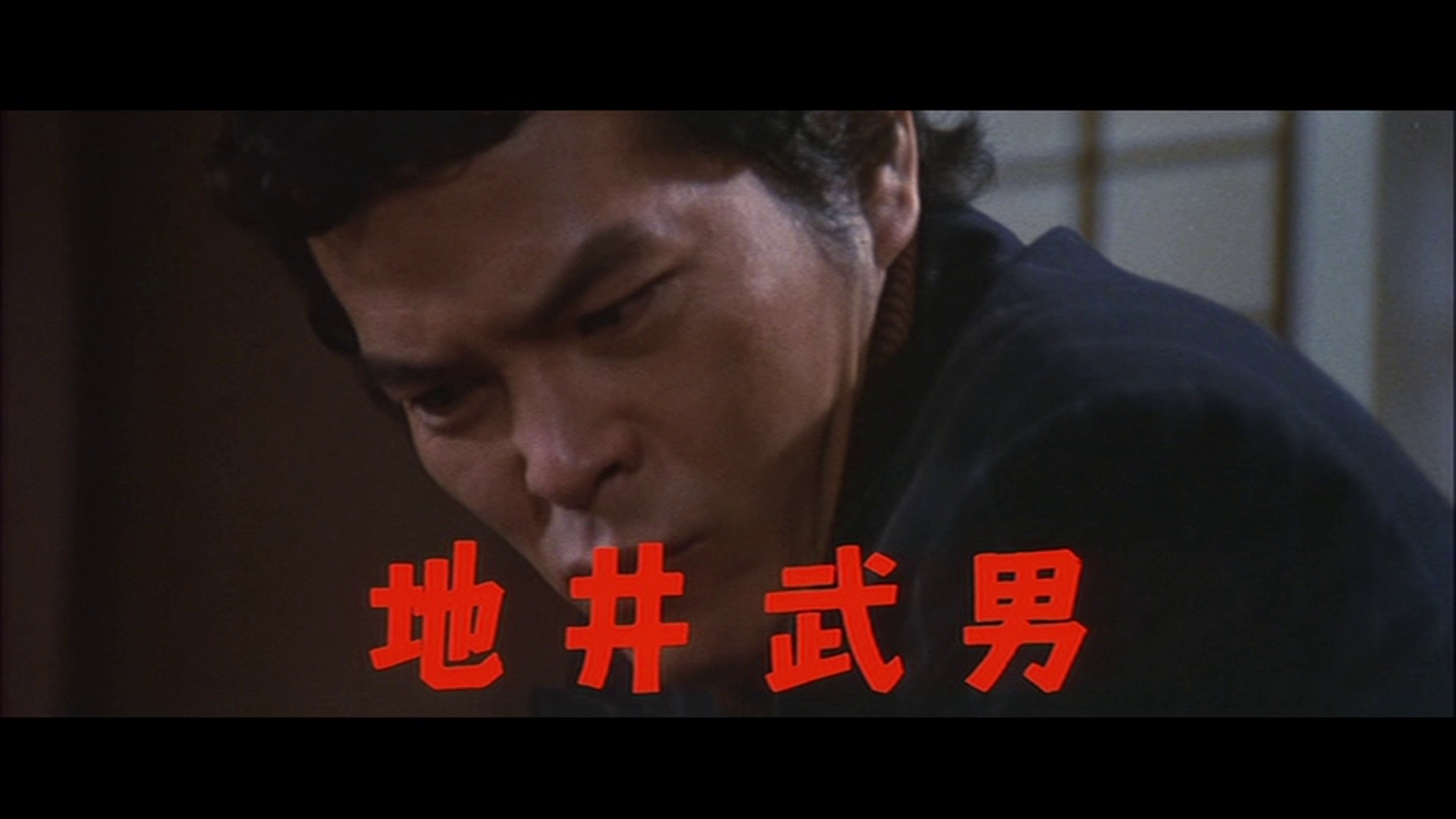 Hokuriku Proxy War trailer