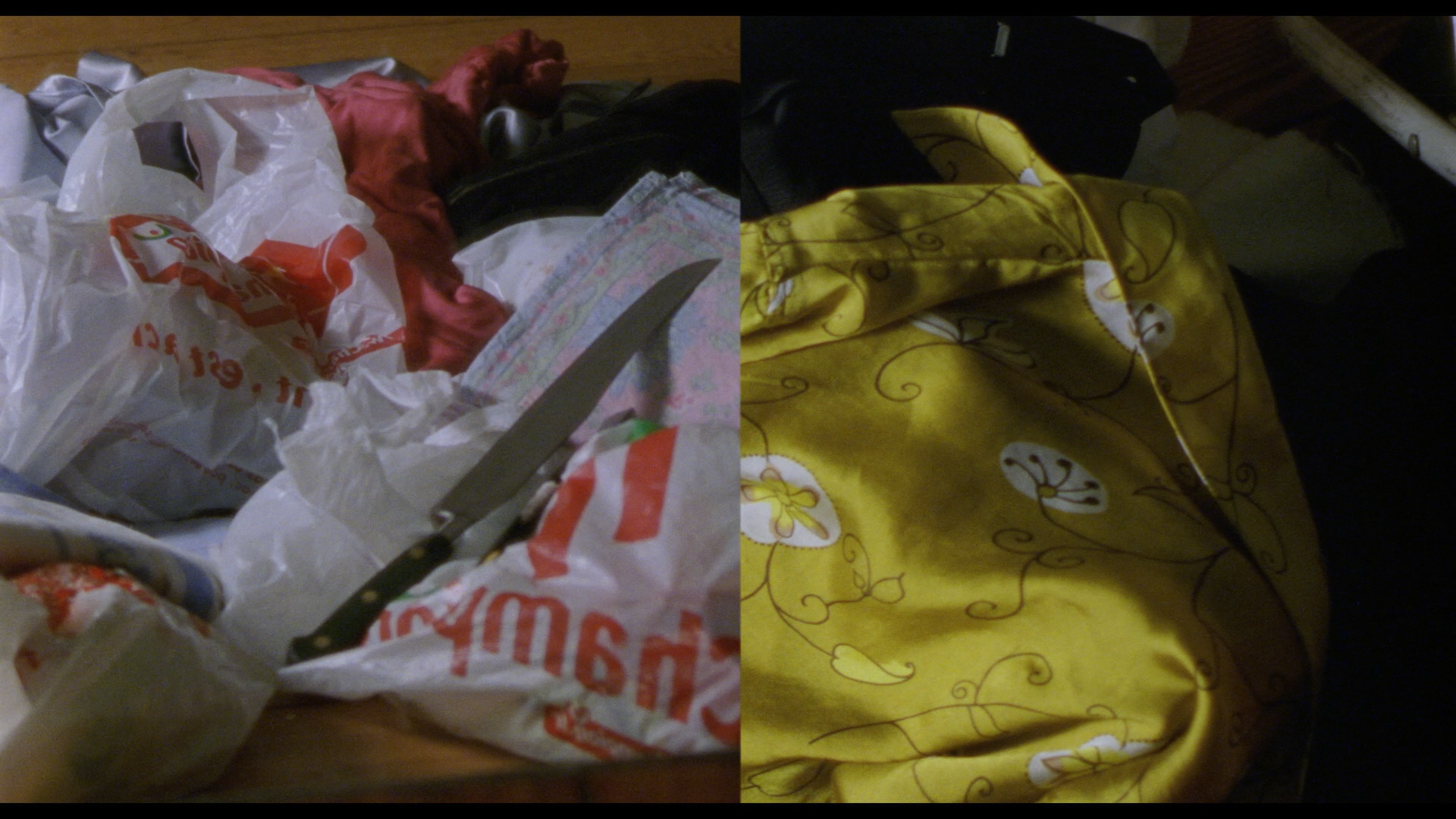 In My Skin Blu-ray cap 5