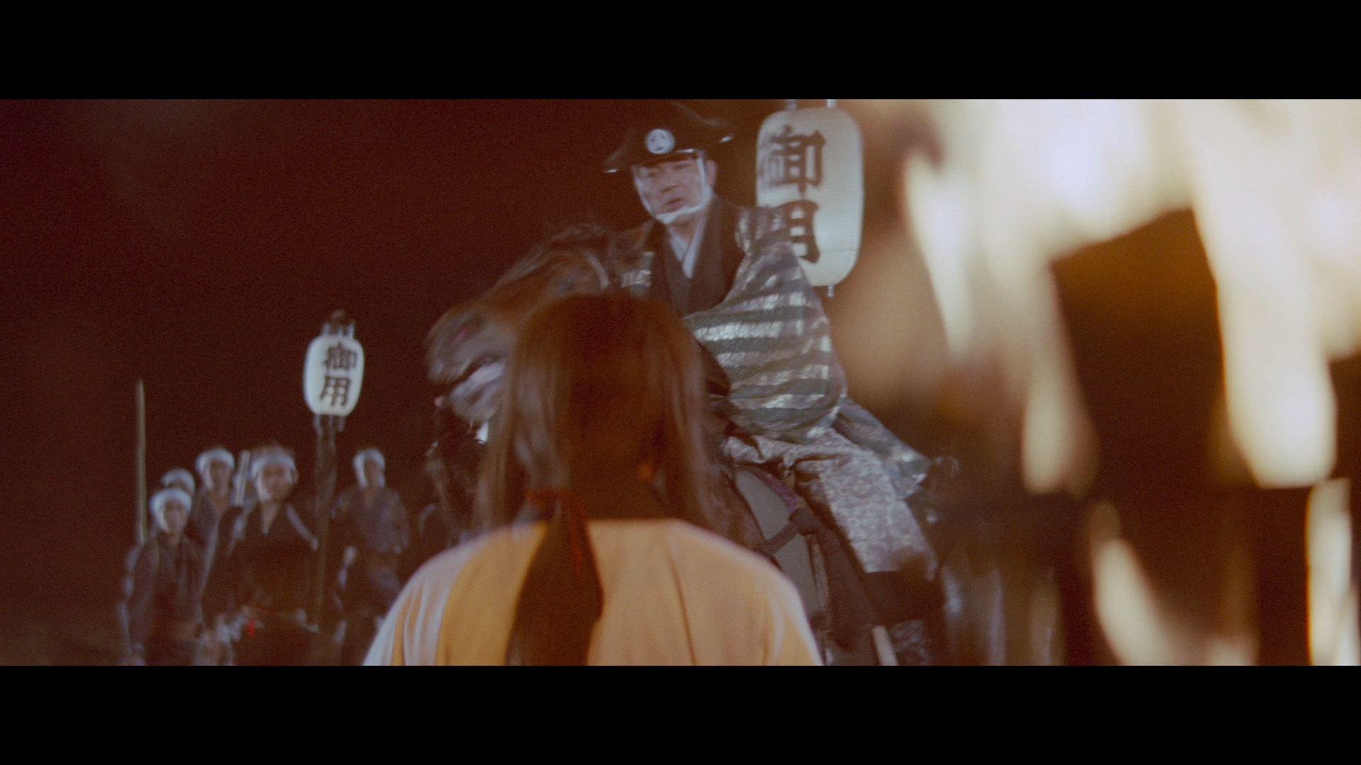 Bohachi Bushido cap 9