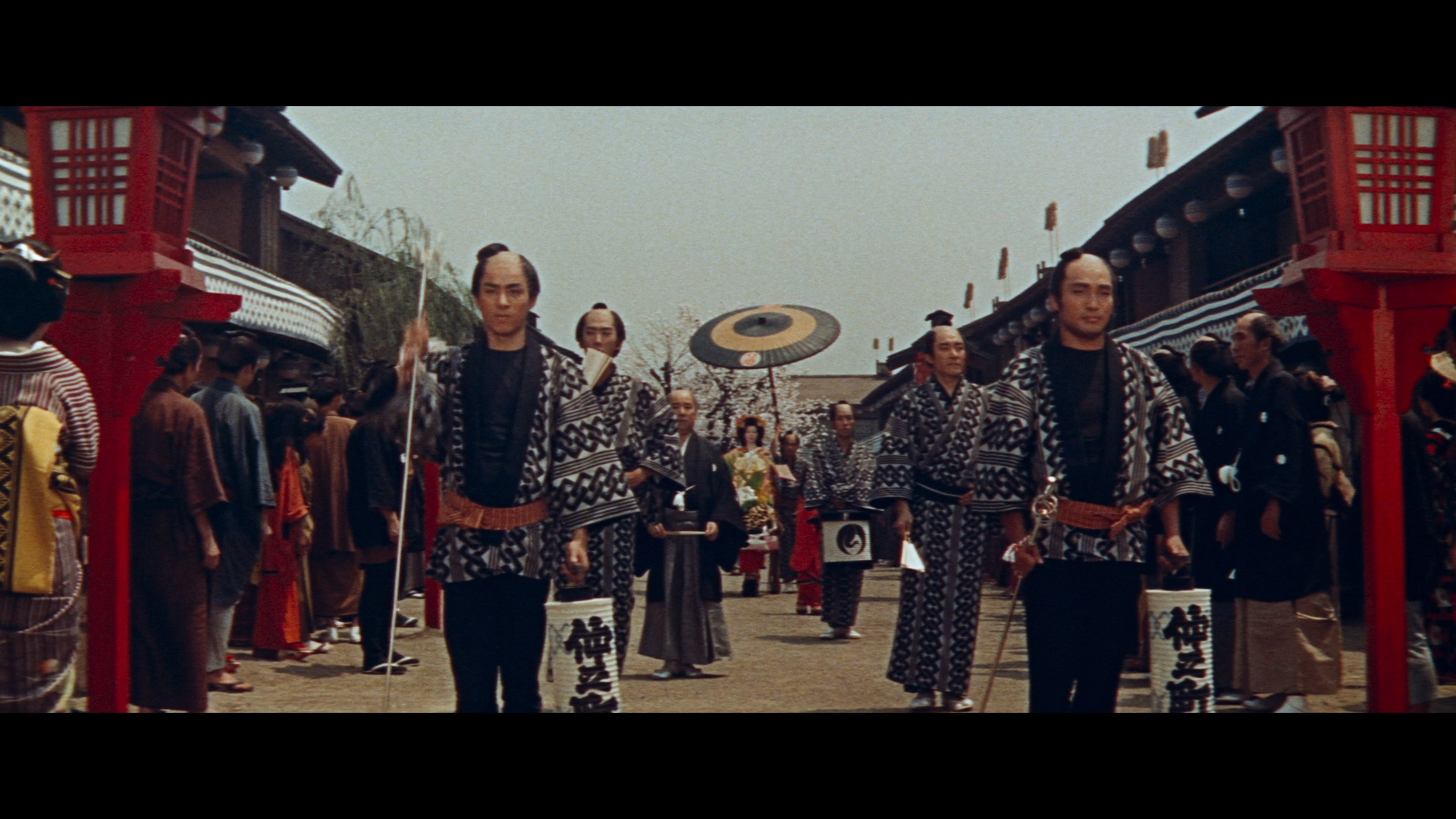 Bohachi Bushido cap 10