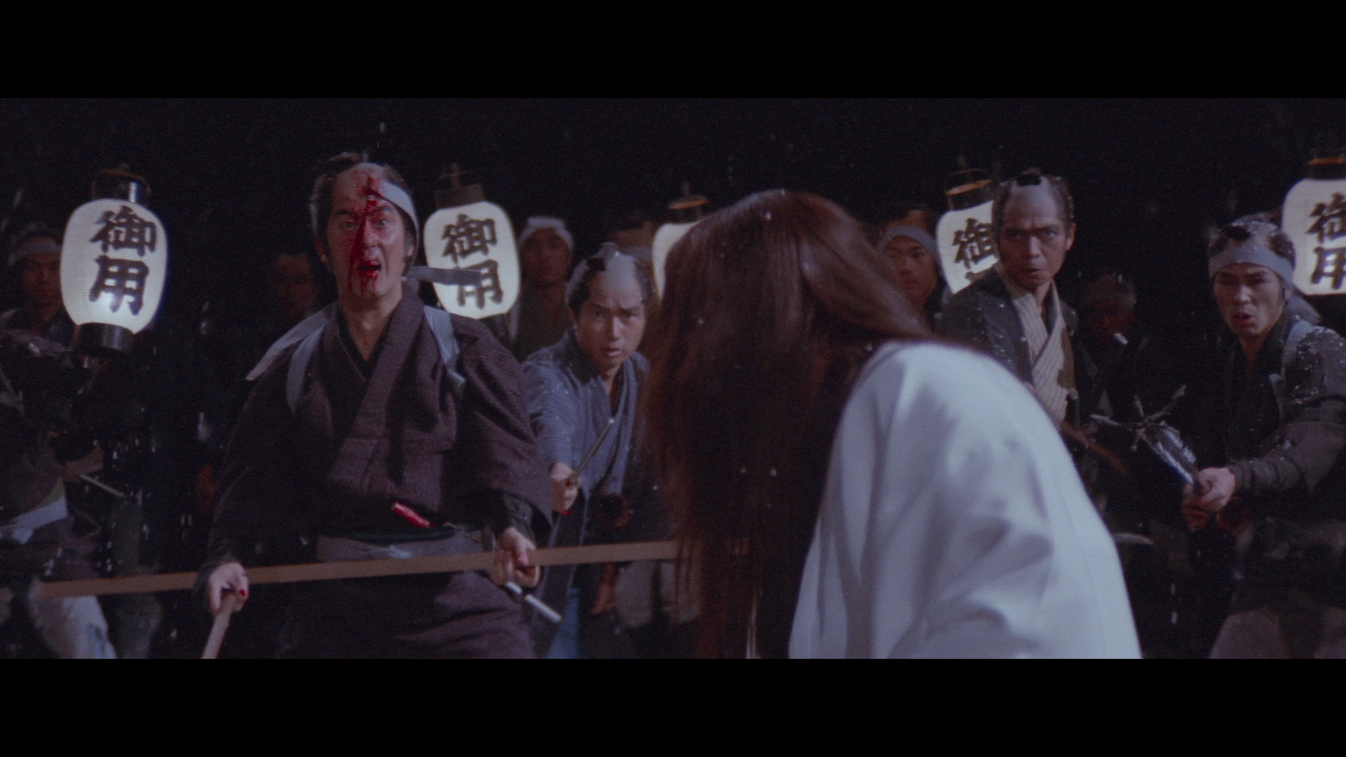 Bohachi Bushido cap 12