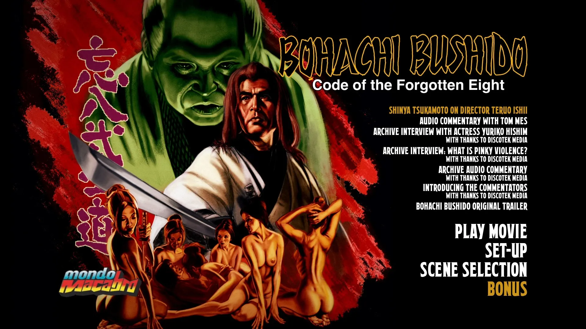 Bohachi Bushido extras menu